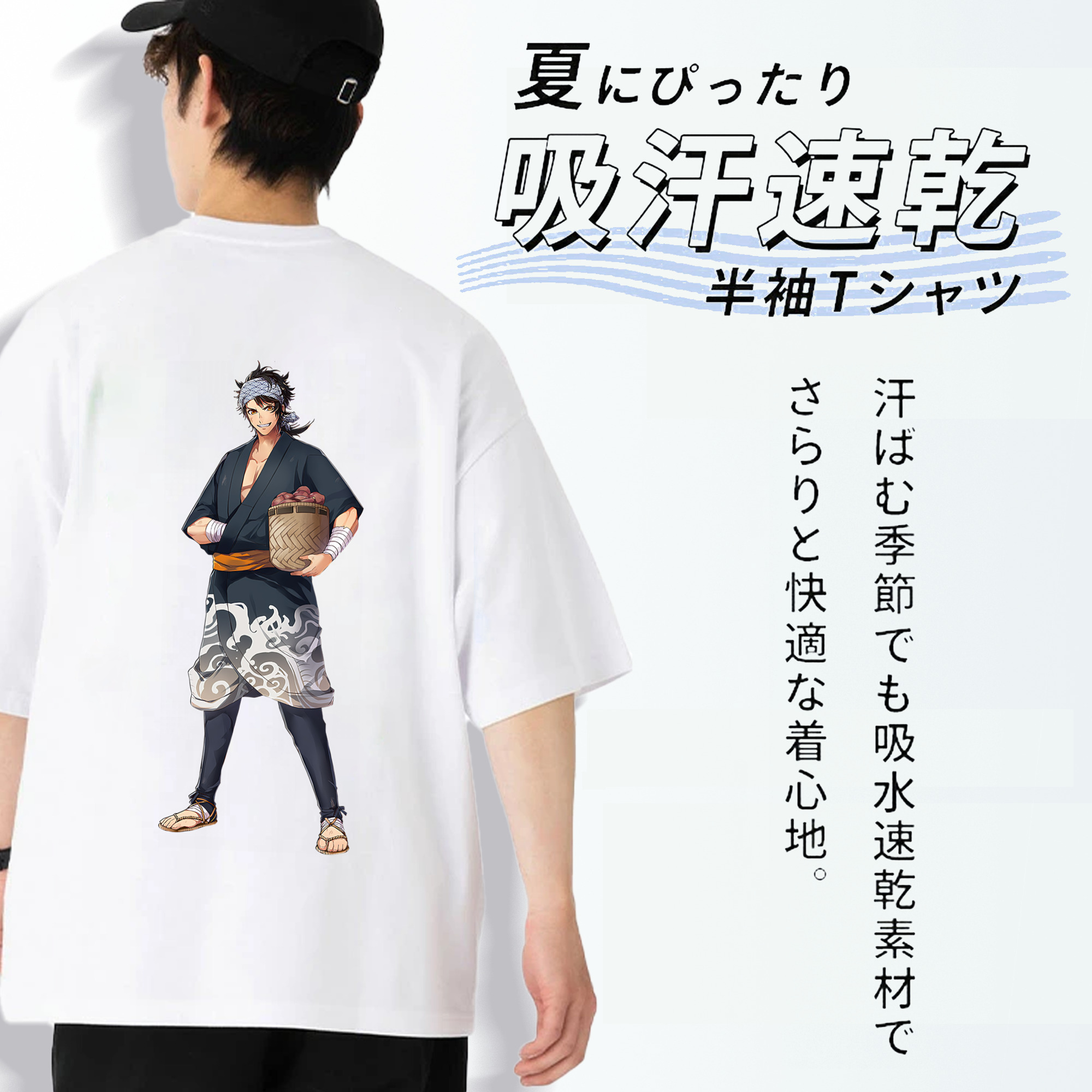 刀剣乱舞 Touken Ranbu 綿100％ メンズ半袖Tシャツ（バックプリント） 通気性