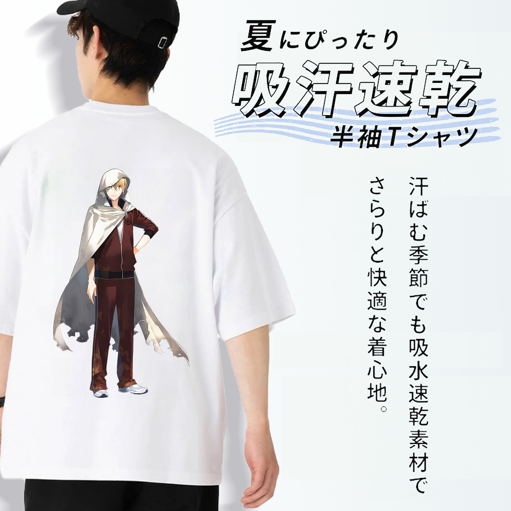 刀剣乱舞 Touken Ranbu 綿100％ メンズ半袖Tシャツ（バックプリント） 通気性