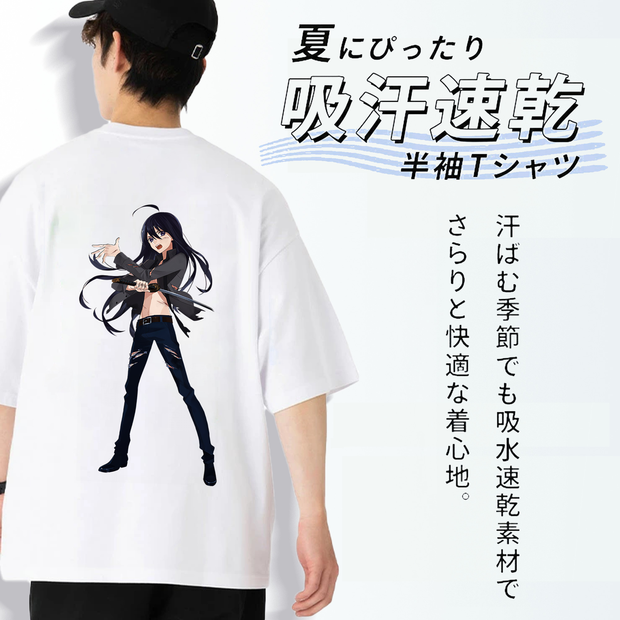 刀剣乱舞 Touken Ranbu 綿100％ メンズ半袖Tシャツ（バックプリント） 通気性