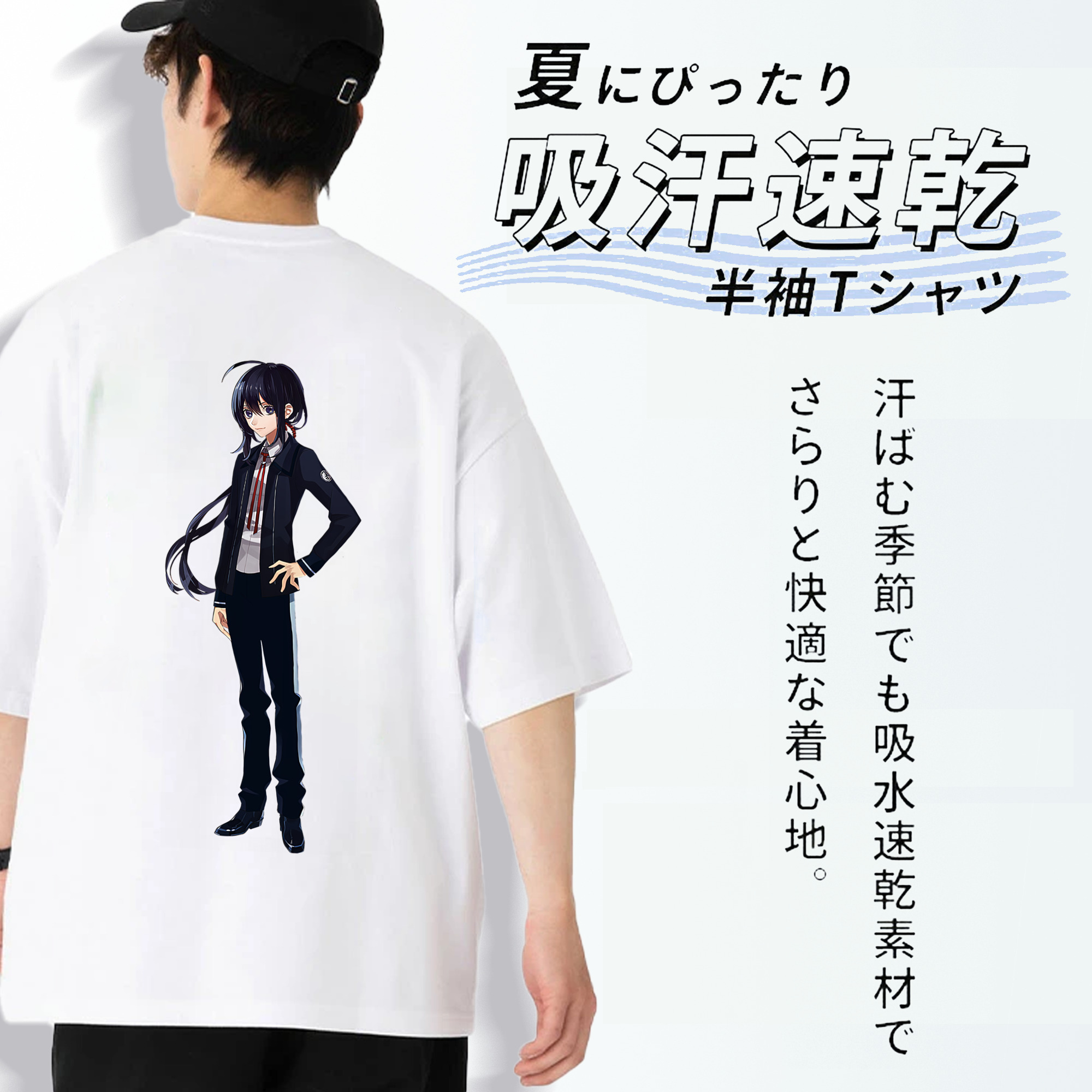刀剣乱舞 Touken Ranbu 綿100％ メンズ半袖Tシャツ（バックプリント） 通気性