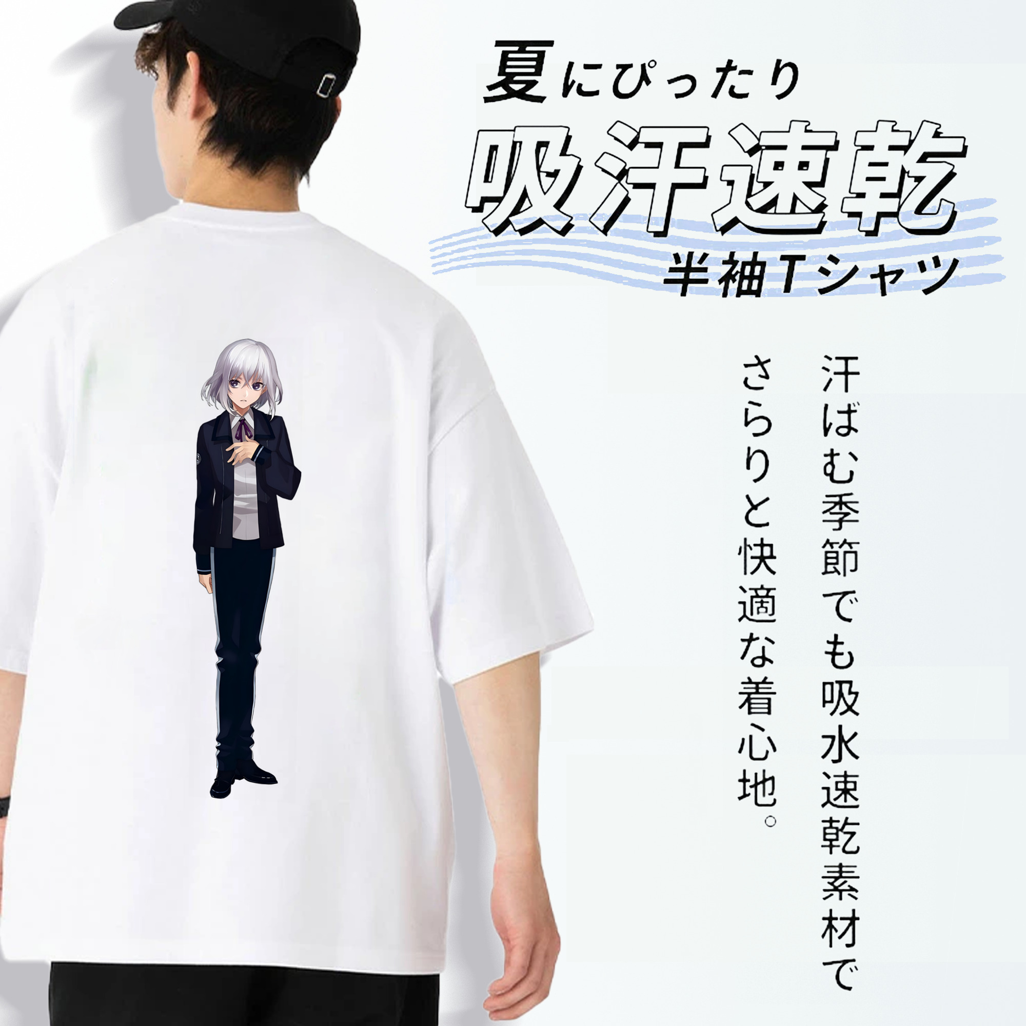 刀剣乱舞 Touken Ranbu 綿100％ メンズ半袖Tシャツ（バックプリント） 通気性