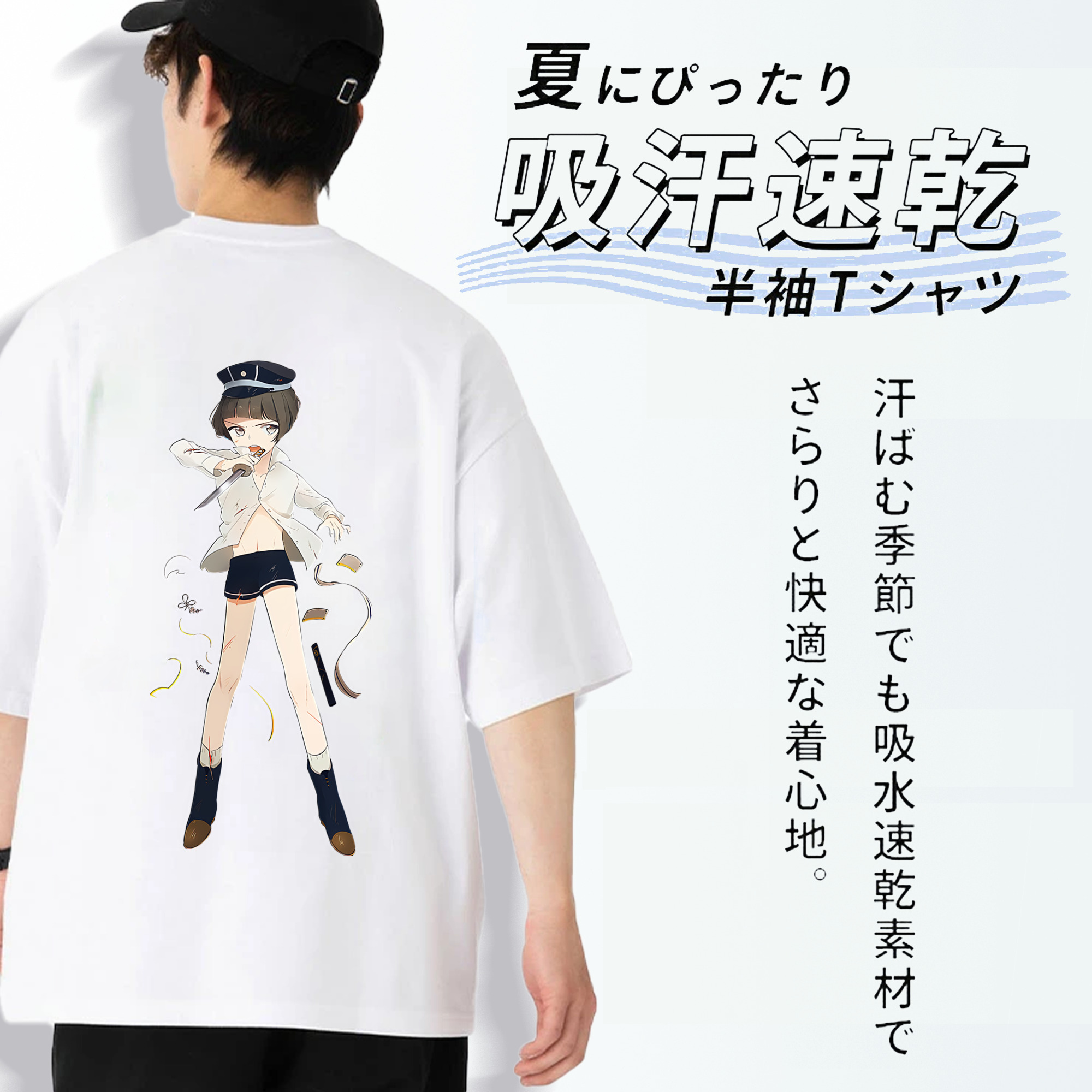 刀剣乱舞 Touken Ranbu 綿100％ メンズ半袖Tシャツ（バックプリント） 通気性