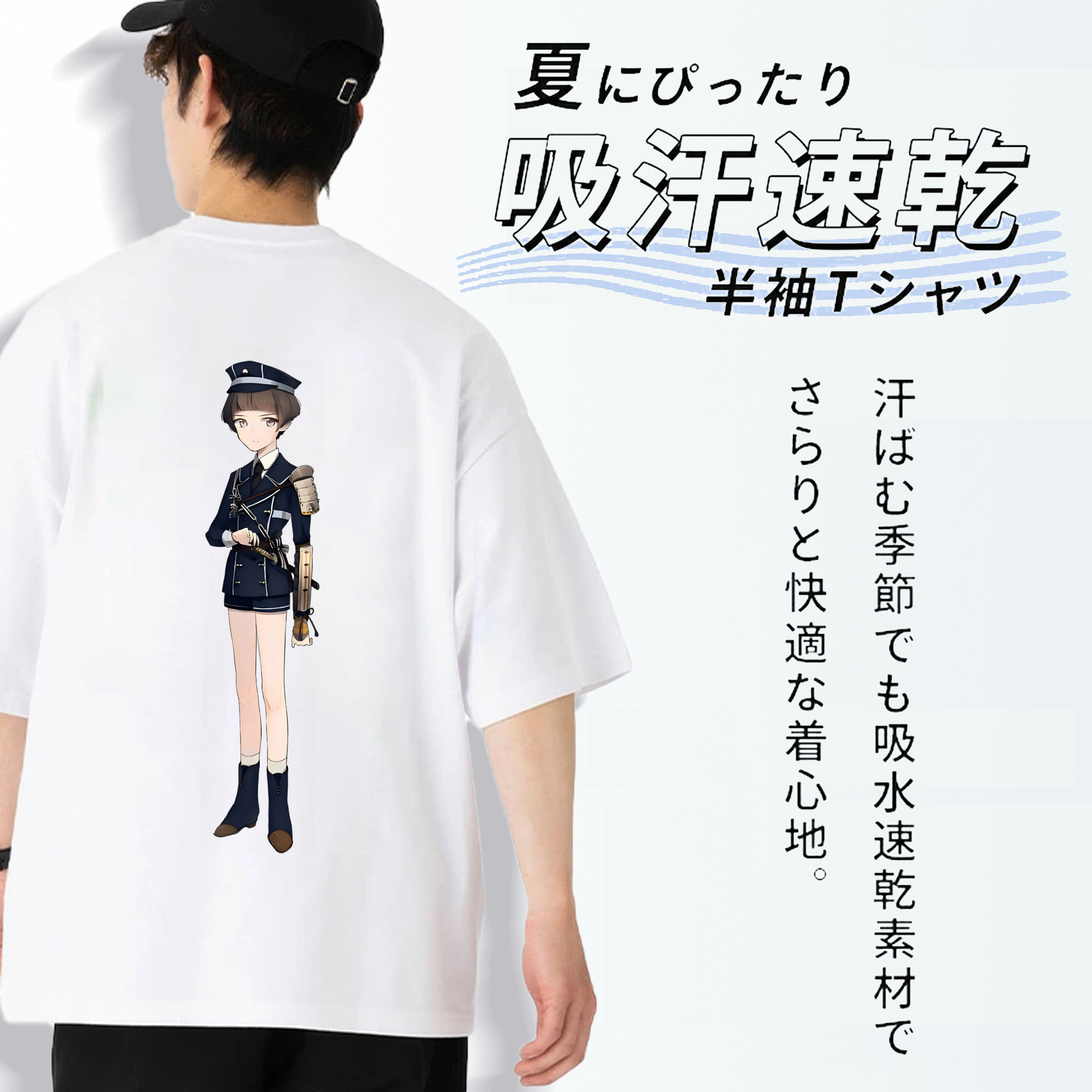刀剣乱舞 Touken Ranbu 綿100％ メンズ半袖Tシャツ（バックプリント） 通気性