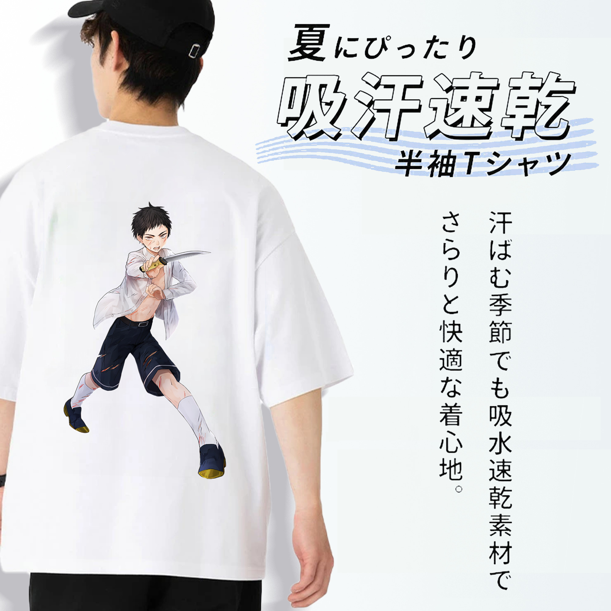 刀剣乱舞 Touken Ranbu 綿100％ メンズ半袖Tシャツ（バックプリント） 通気性