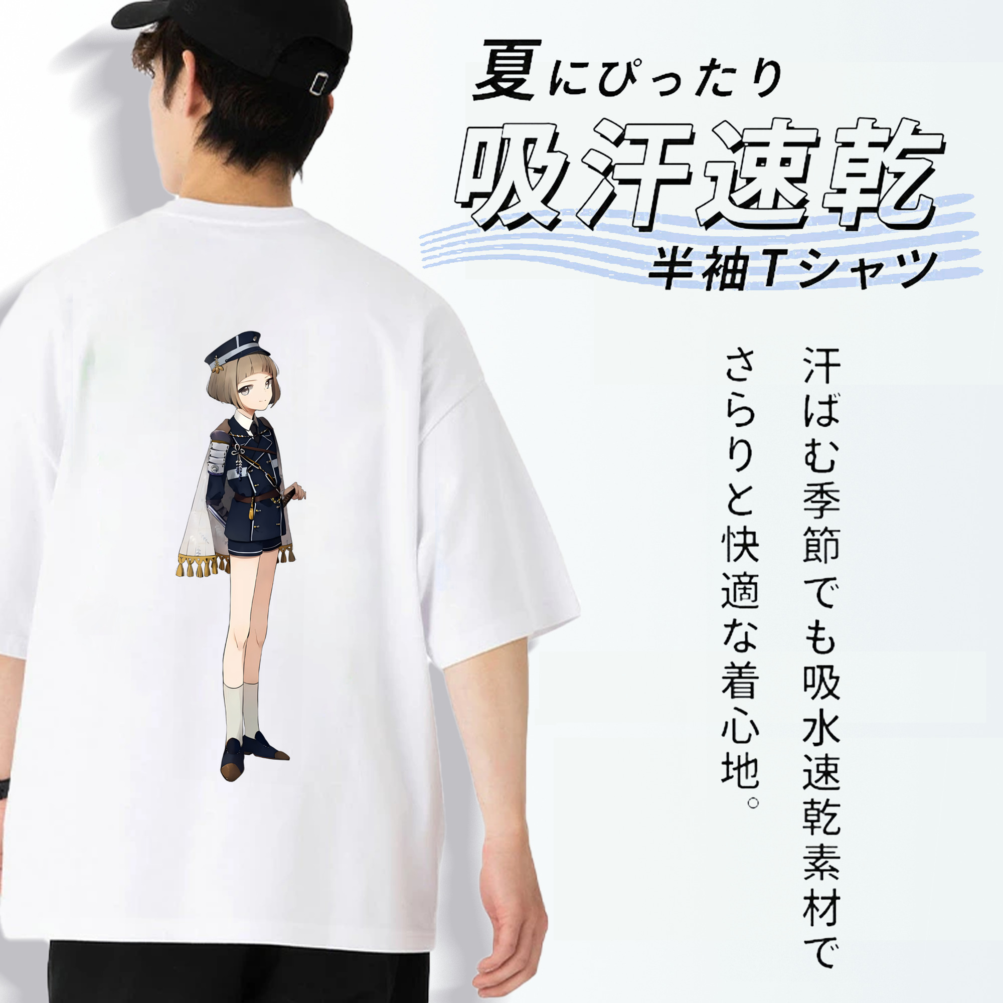 刀剣乱舞 Touken Ranbu 綿100％ メンズ半袖Tシャツ（バックプリント） 通気性