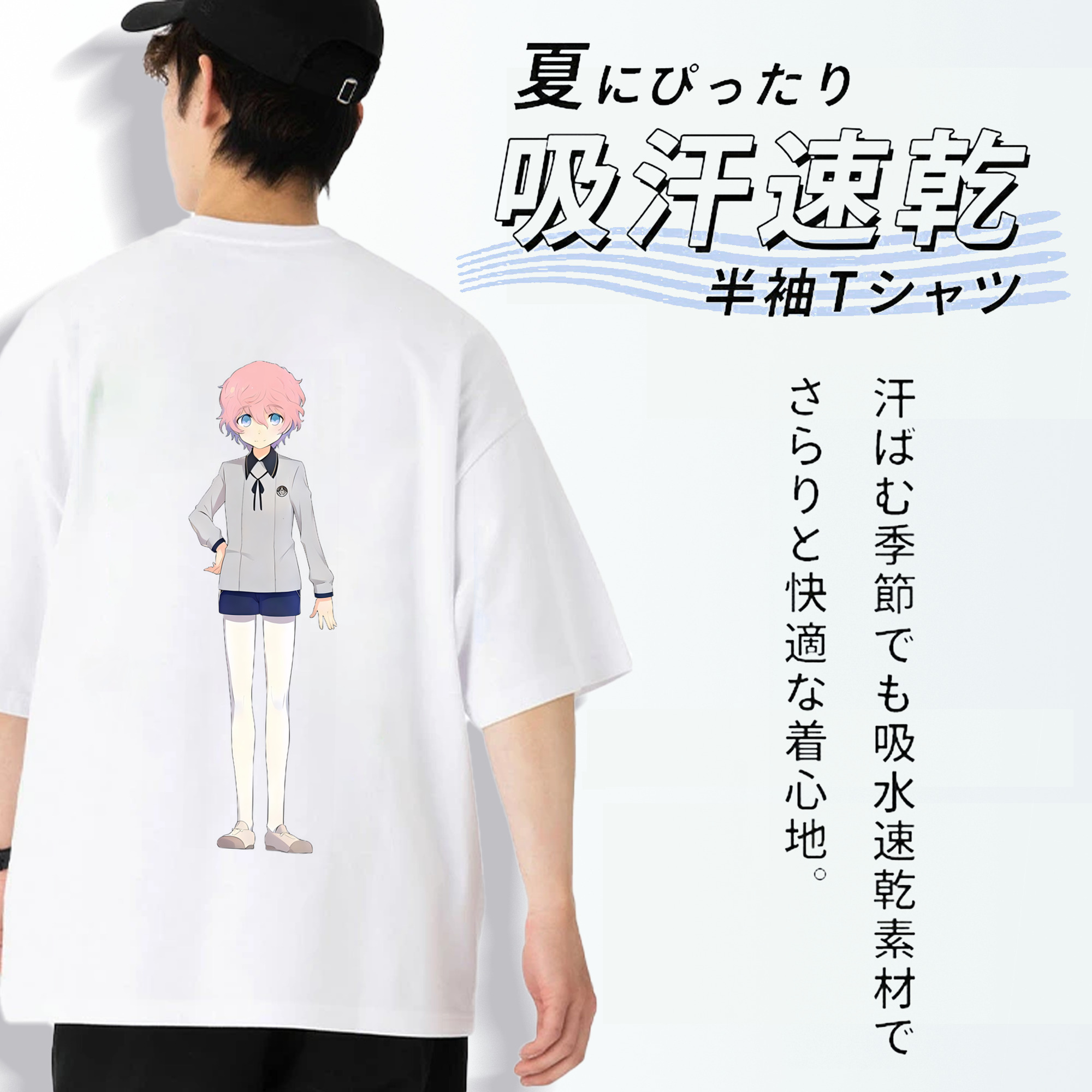 刀剣乱舞 Touken Ranbu 綿100％ メンズ半袖Tシャツ（バックプリント） 通気性
