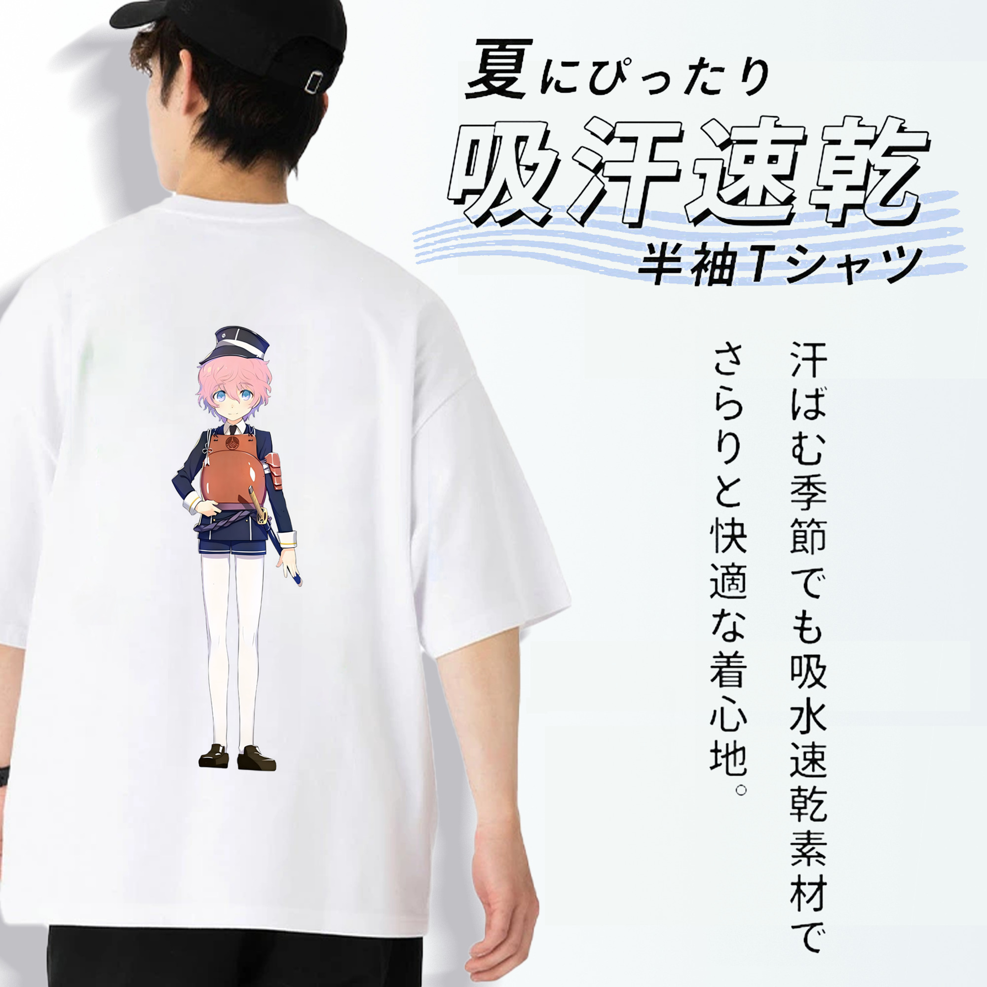 刀剣乱舞 Touken Ranbu 綿100％ メンズ半袖Tシャツ（バックプリント） 通気性