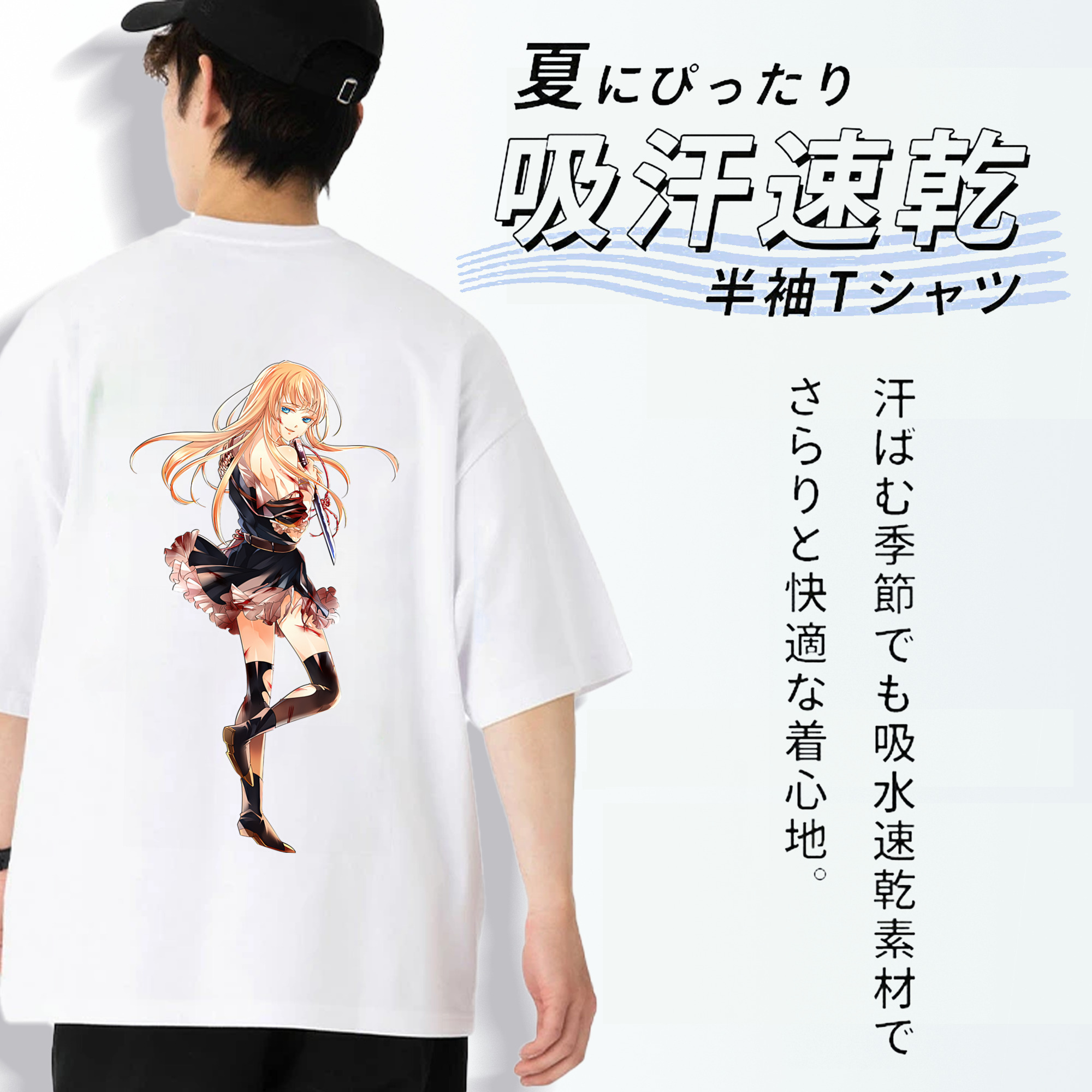 刀剣乱舞 Touken Ranbu 綿100％ メンズ半袖Tシャツ（バックプリント） 通気性