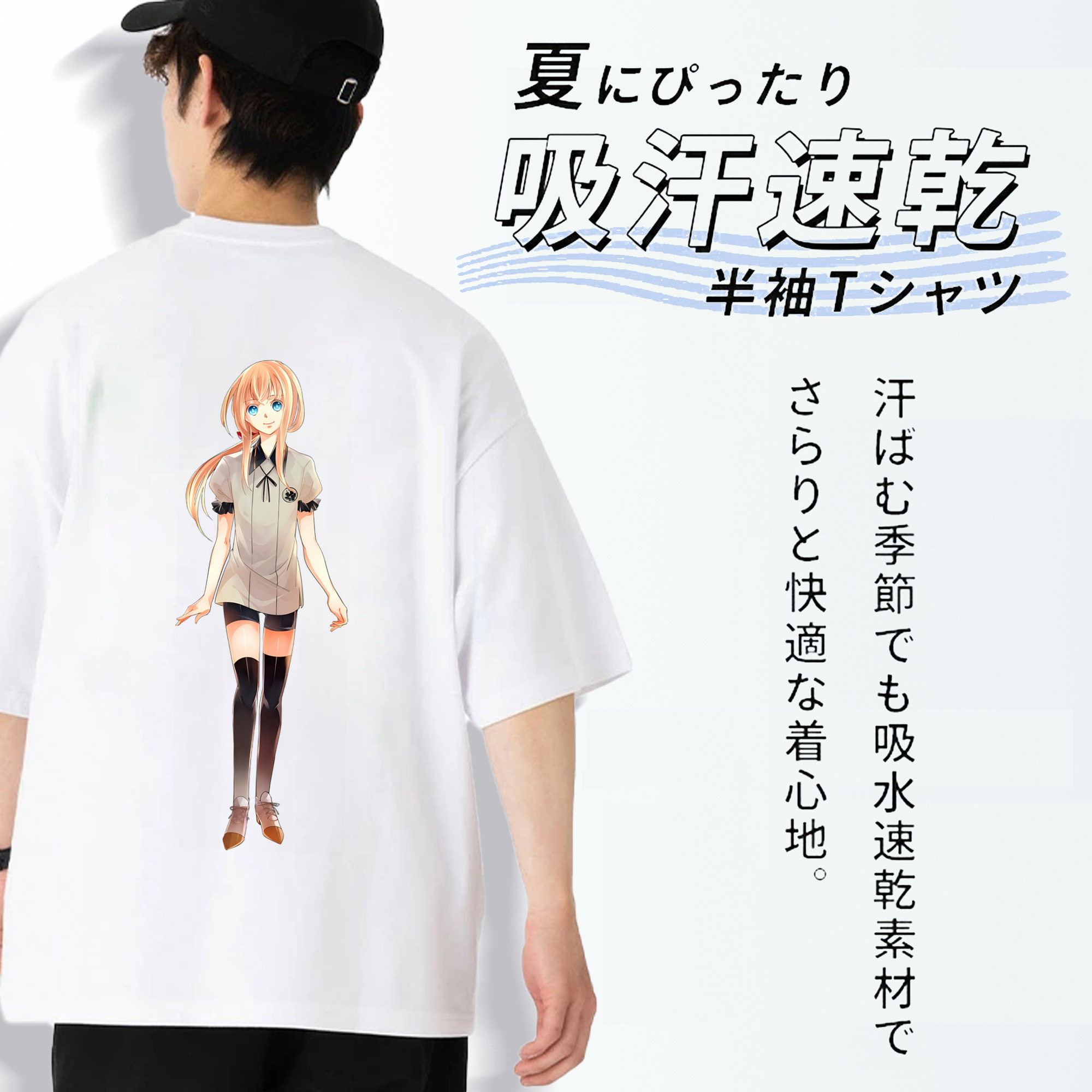 刀剣乱舞 Touken Ranbu 綿100％ メンズ半袖Tシャツ（バックプリント） 通気性