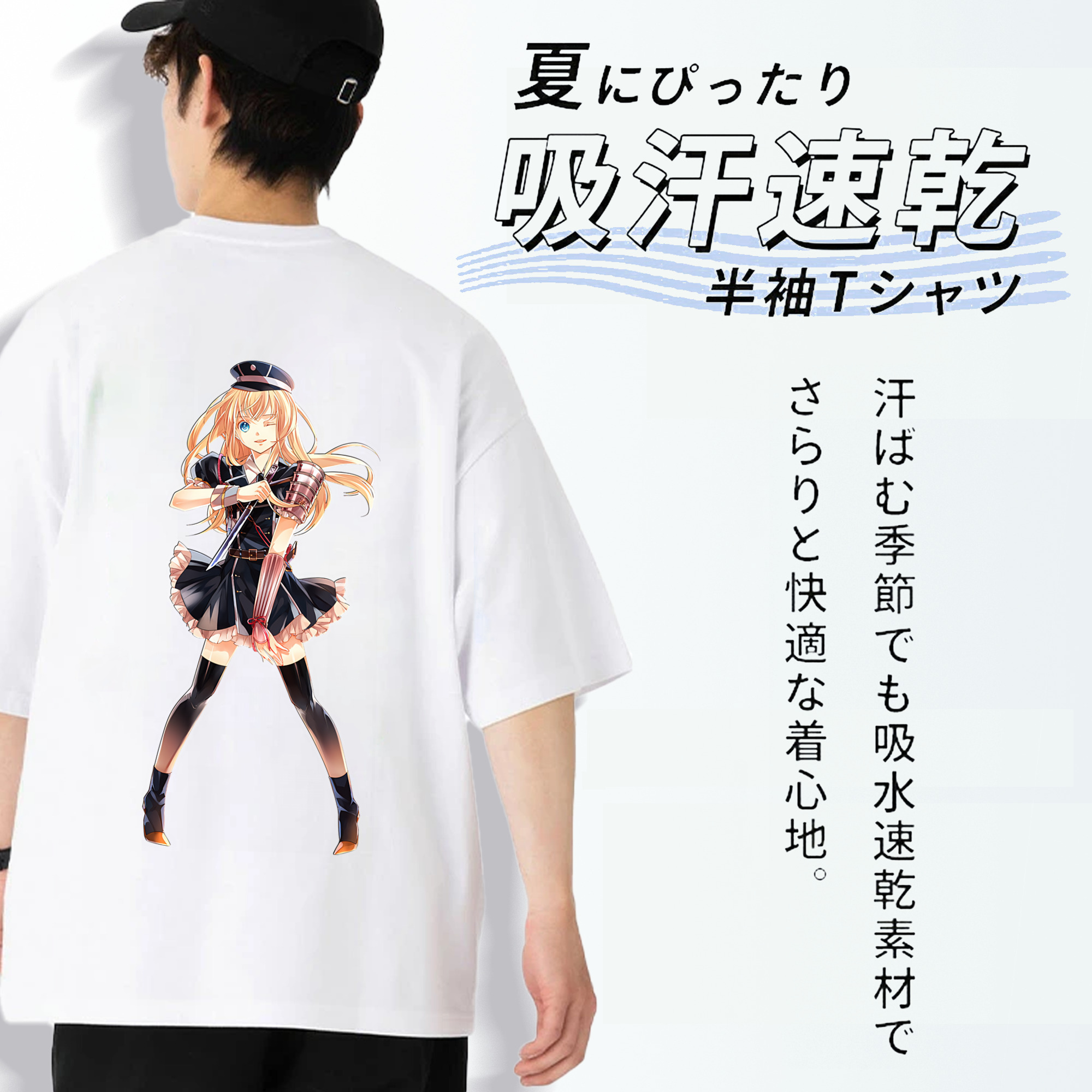 刀剣乱舞 Touken Ranbu 綿100％ メンズ半袖Tシャツ（バックプリント） 通気性