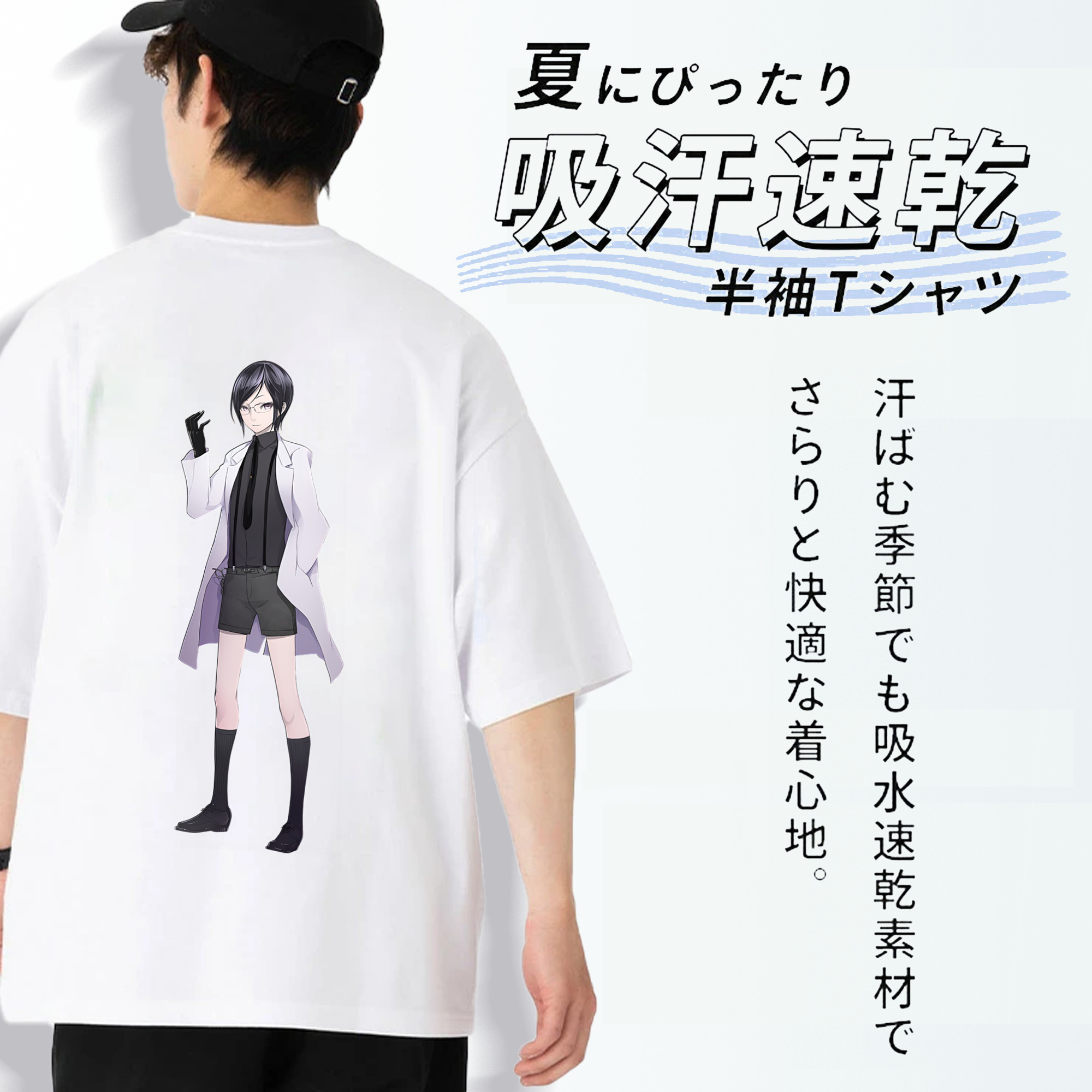 刀剣乱舞 Touken Ranbu 綿100％ メンズ半袖Tシャツ（バックプリント） 通気性