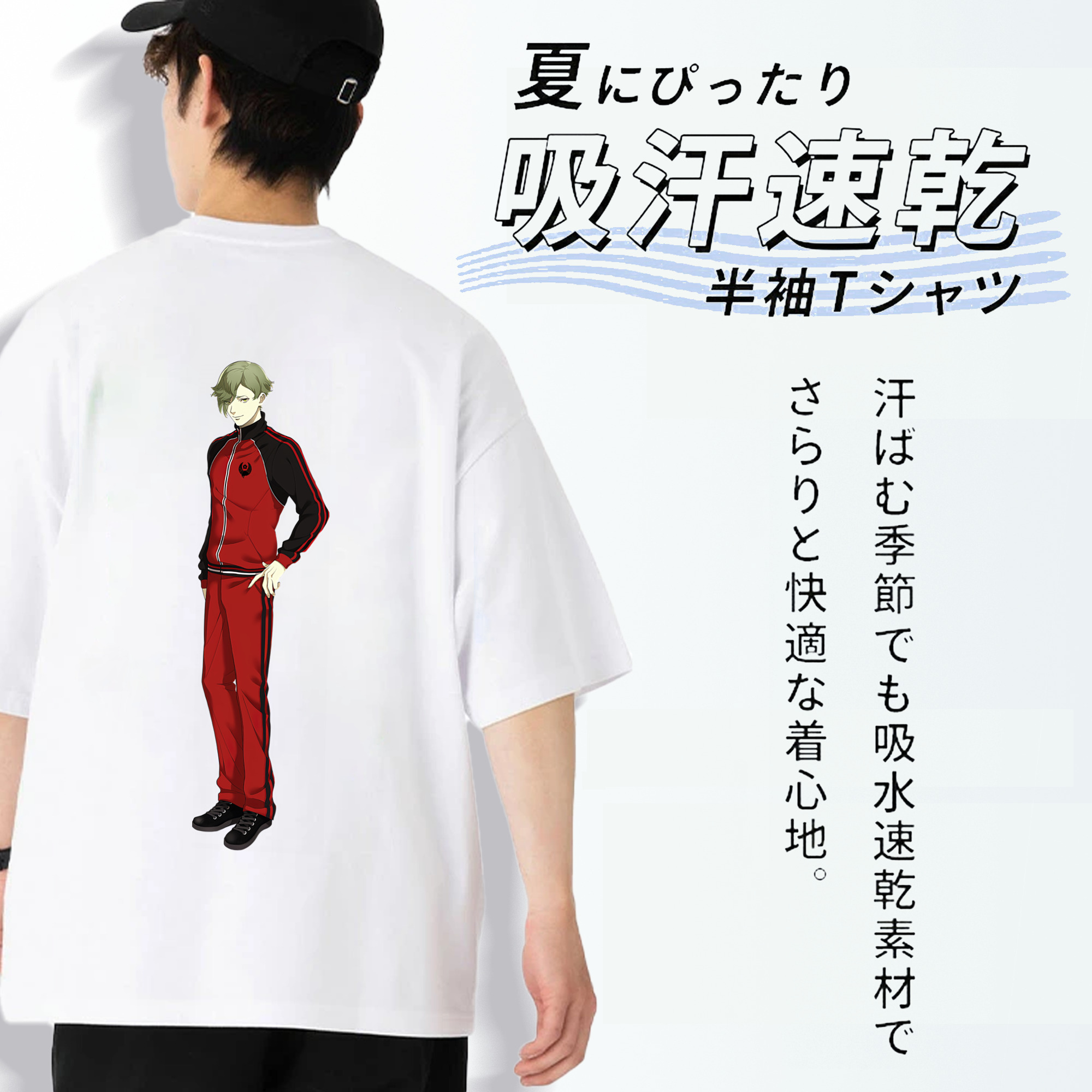 刀剣乱舞 Touken Ranbu 綿100％ メンズ半袖Tシャツ（バックプリント） 通気性