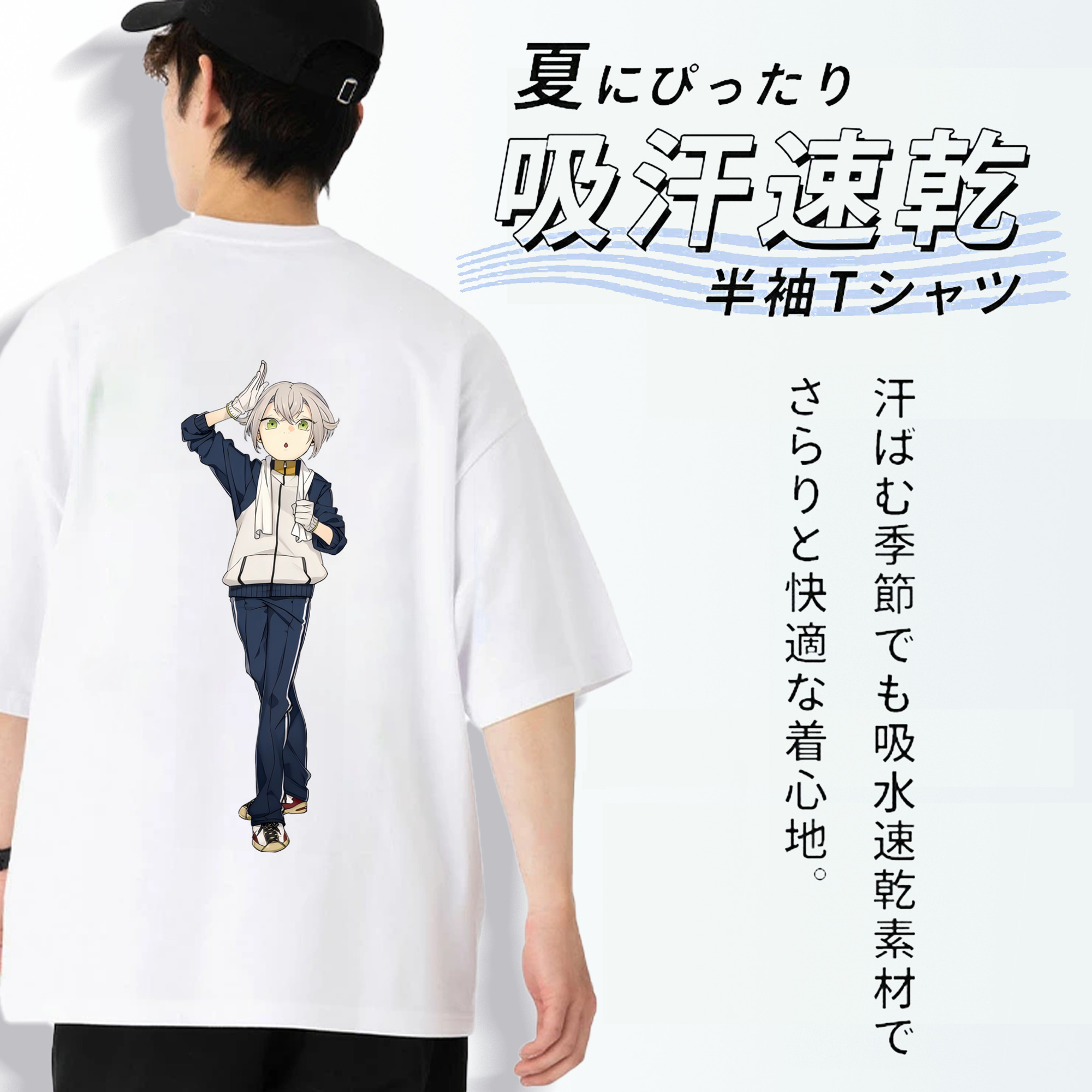 刀剣乱舞 Touken Ranbu 綿100％ メンズ半袖Tシャツ（バックプリント） 通気性