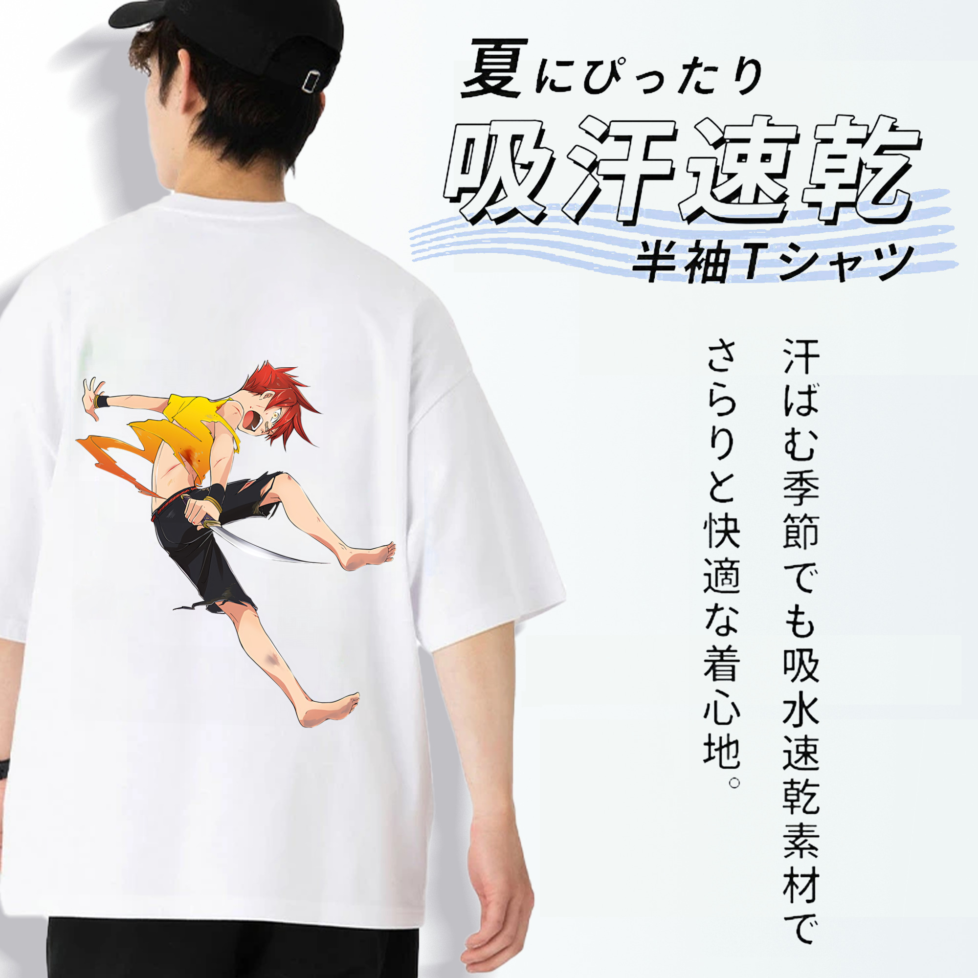 刀剣乱舞 Touken Ranbu 綿100％ メンズ半袖Tシャツ（バックプリント） 通気性