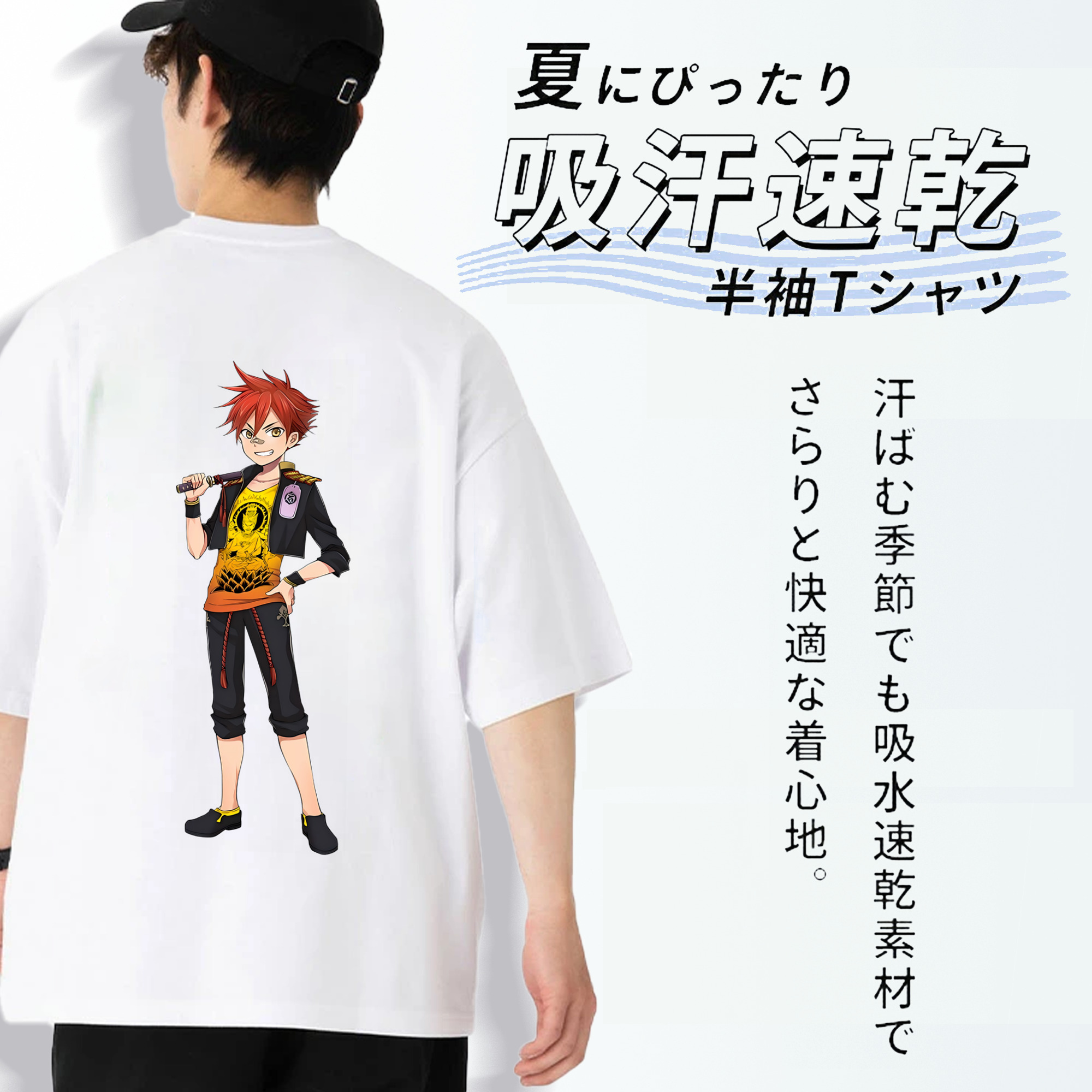 刀剣乱舞 Touken Ranbu 綿100％ メンズ半袖Tシャツ（バックプリント） 通気性