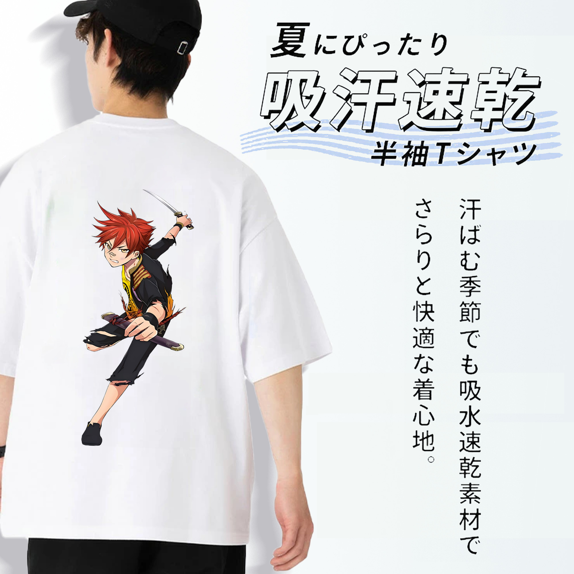刀剣乱舞 Touken Ranbu 綿100％ メンズ半袖Tシャツ（バックプリント） 通気性