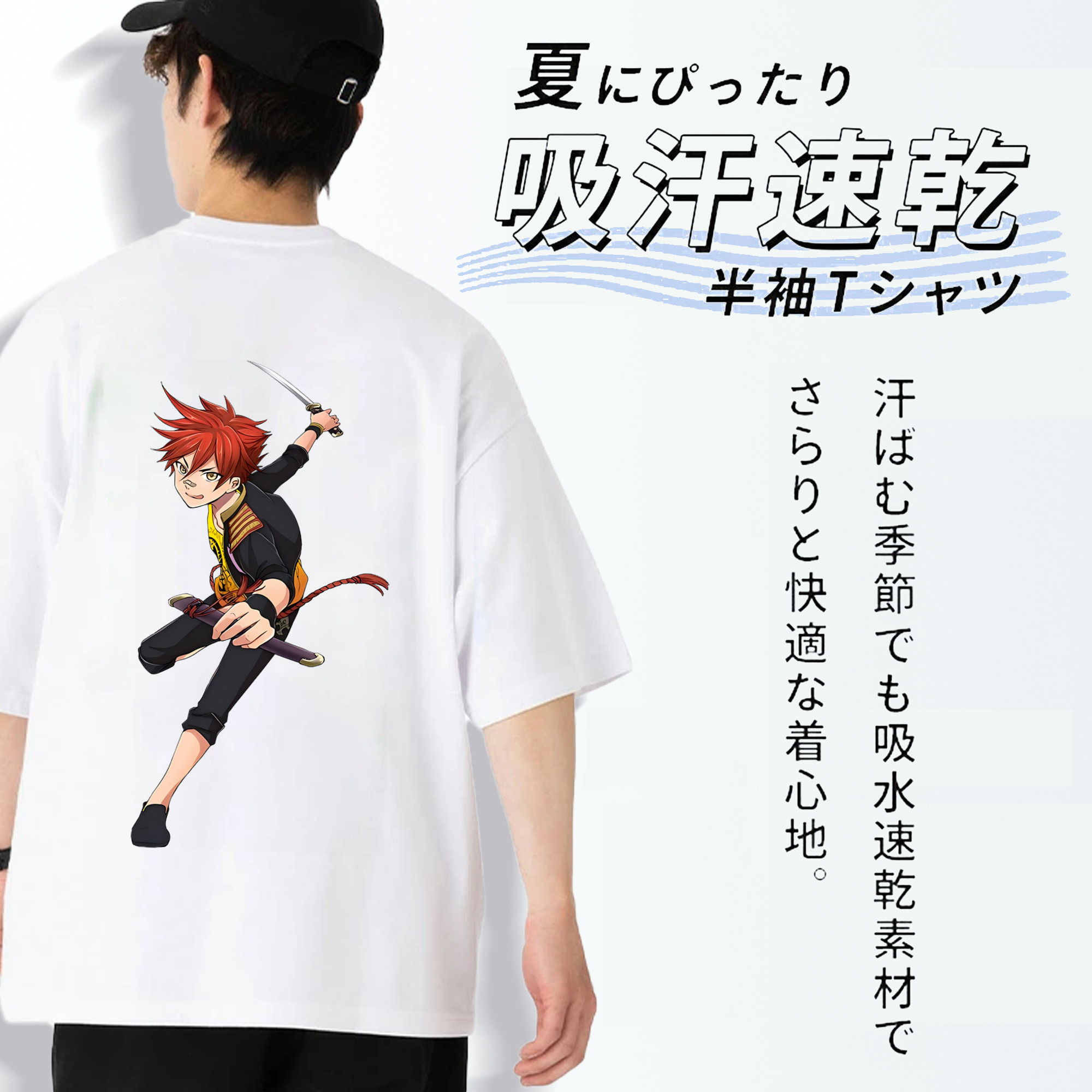 刀剣乱舞 Touken Ranbu 綿100％ メンズ半袖Tシャツ（バックプリント） 通気性