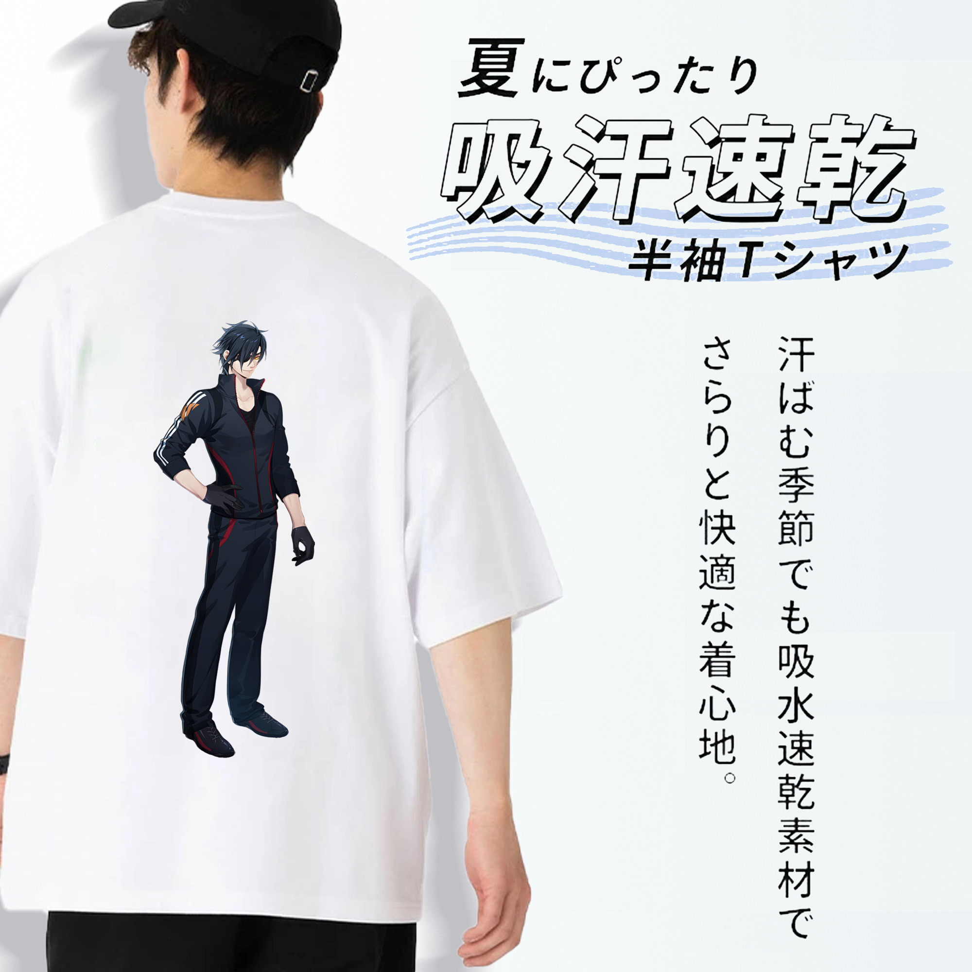 刀剣乱舞 Touken Ranbu 綿100％ メンズ半袖Tシャツ（バックプリント） 通気性