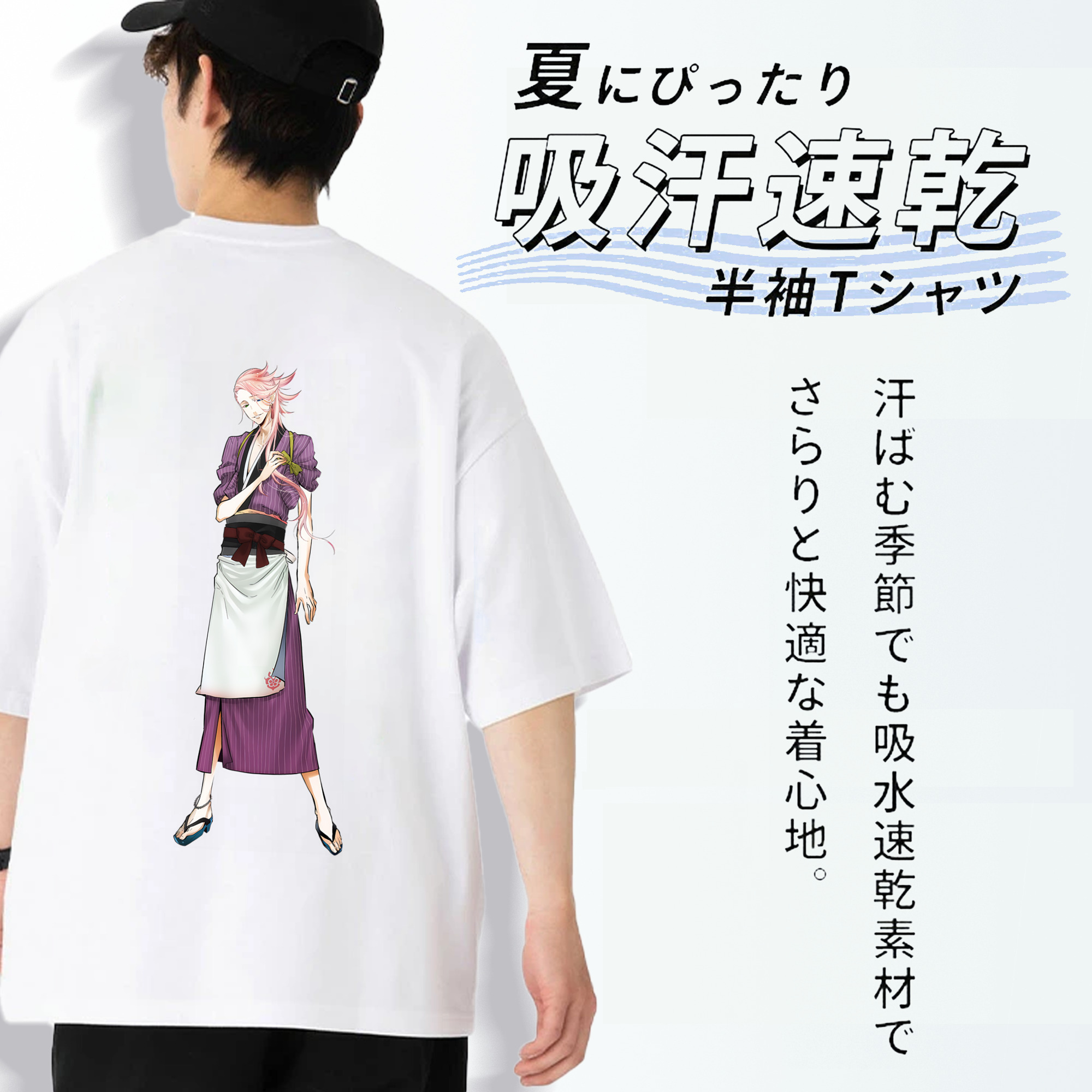 刀剣乱舞 Touken Ranbu 綿100％ メンズ半袖Tシャツ（バックプリント） 通気性