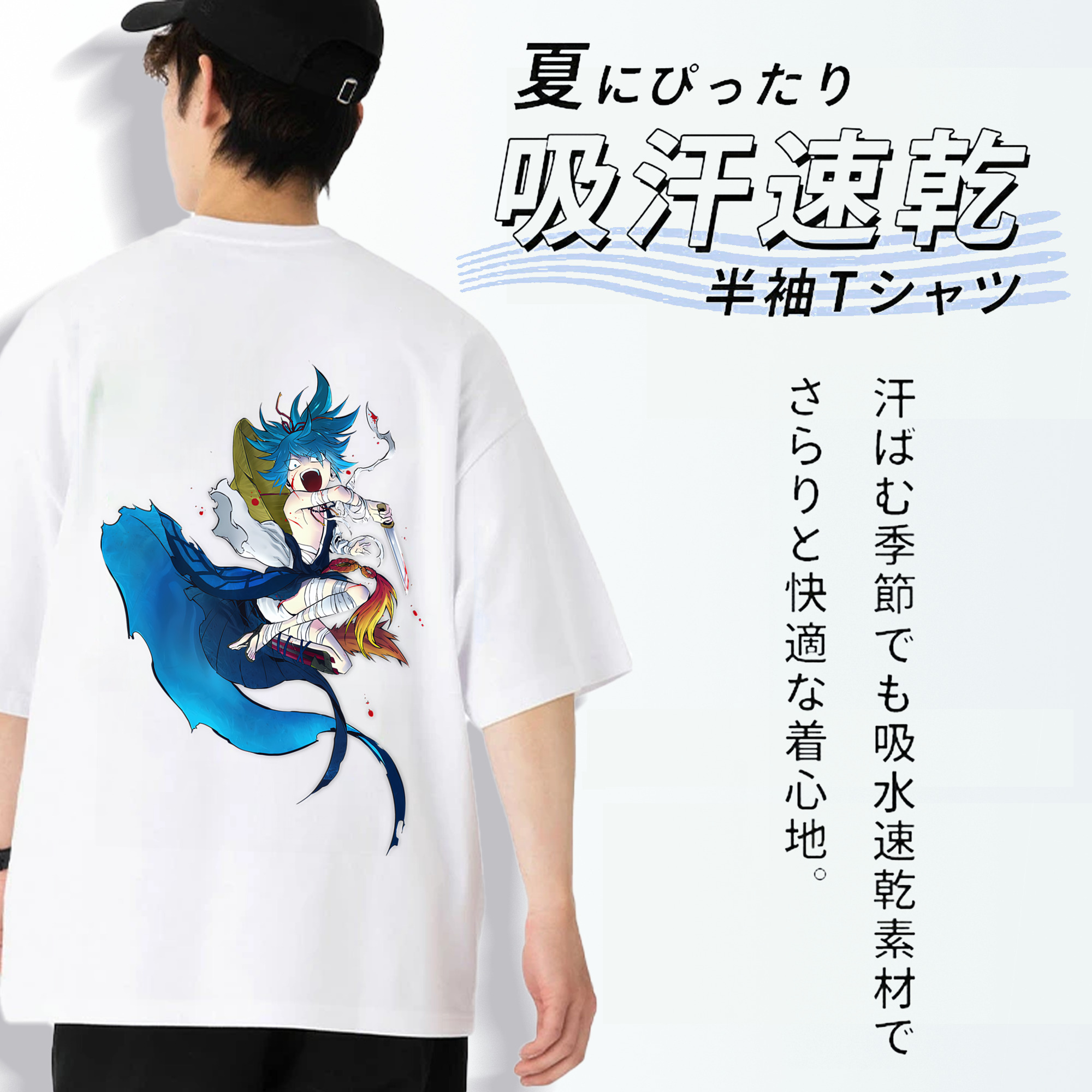 刀剣乱舞 Touken Ranbu 綿100％ メンズ半袖Tシャツ（バックプリント） 通気性