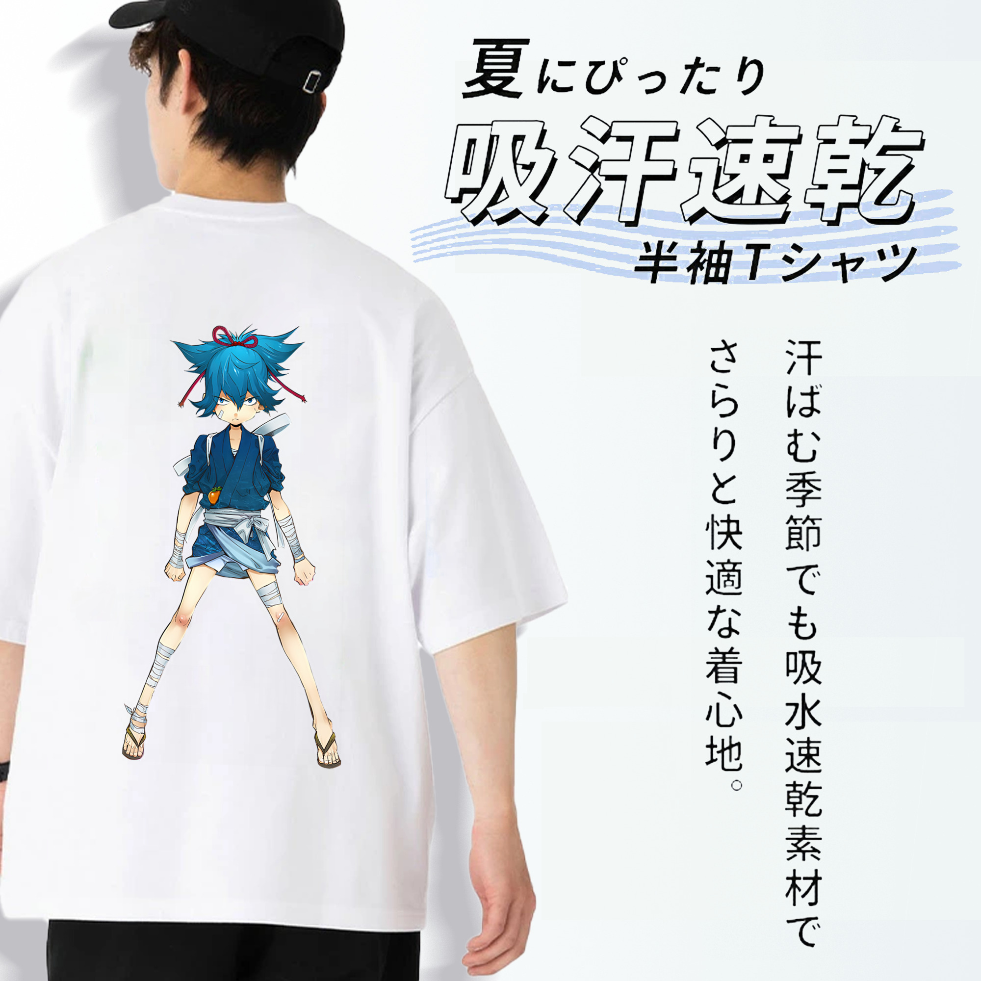 刀剣乱舞 Touken Ranbu 綿100％ メンズ半袖Tシャツ（バックプリント） 通気性