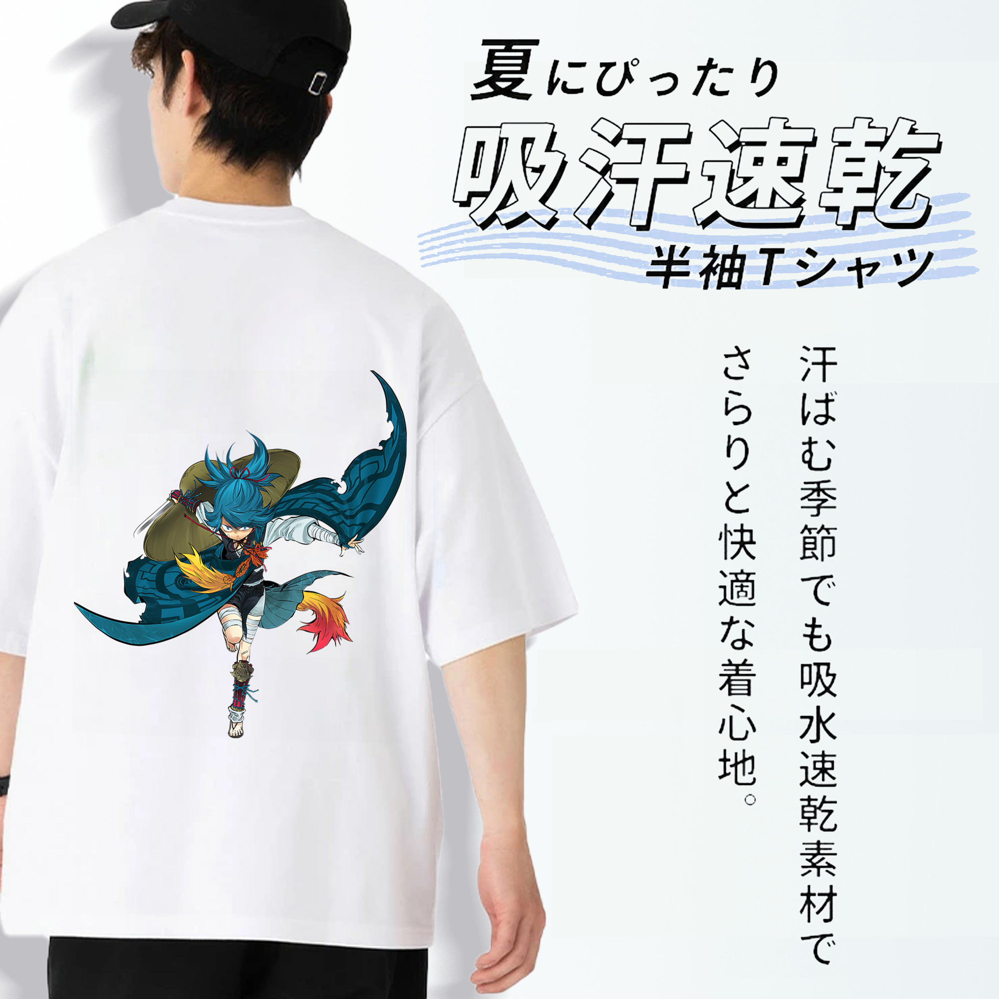 刀剣乱舞 Touken Ranbu 綿100％ メンズ半袖Tシャツ（バックプリント） 通気性