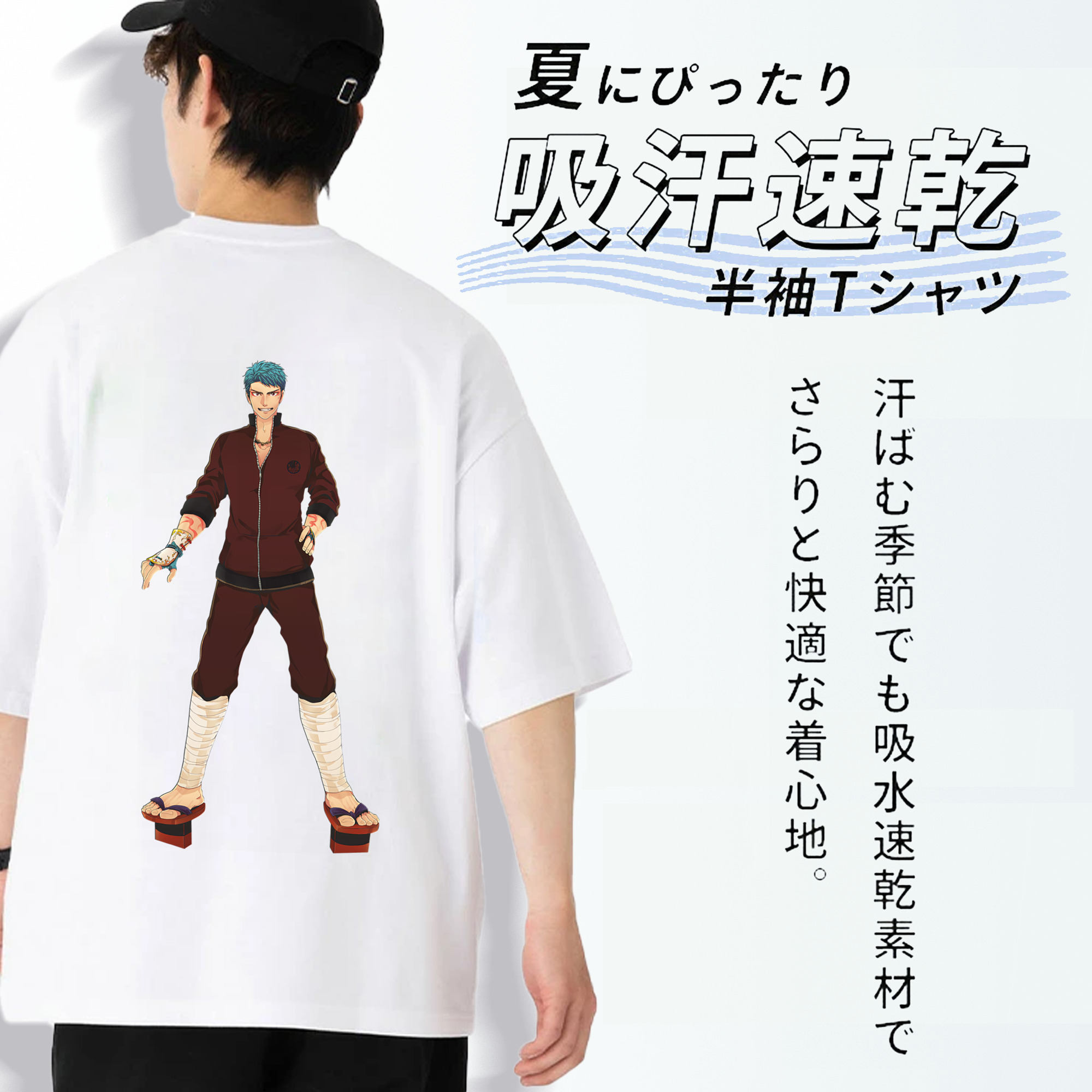 刀剣乱舞 Touken Ranbu 綿100％ メンズ半袖Tシャツ（バックプリント） 通気性
