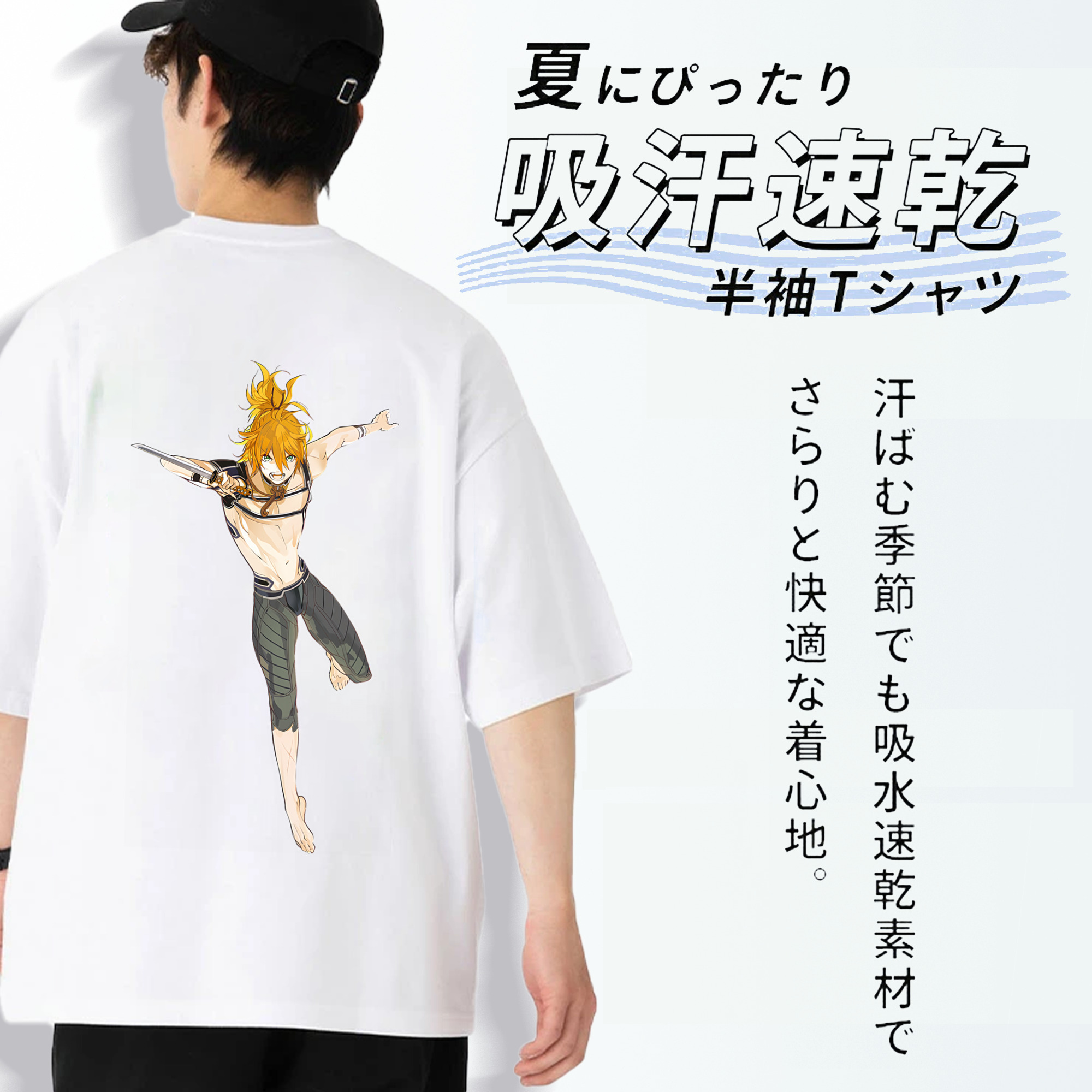 刀剣乱舞 Touken Ranbu 綿100％ メンズ半袖Tシャツ（バックプリント） 通気性