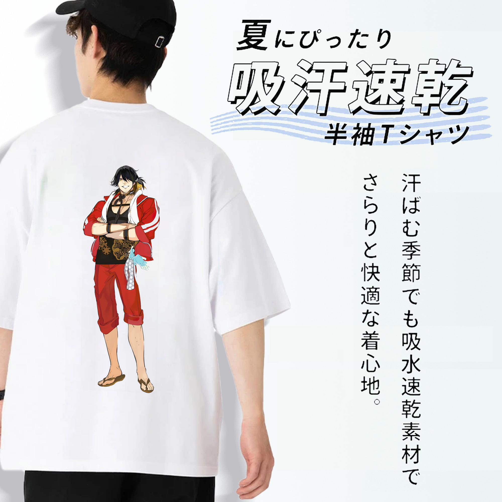 刀剣乱舞 Touken Ranbu 綿100％ メンズ半袖Tシャツ（バックプリント） 通気性