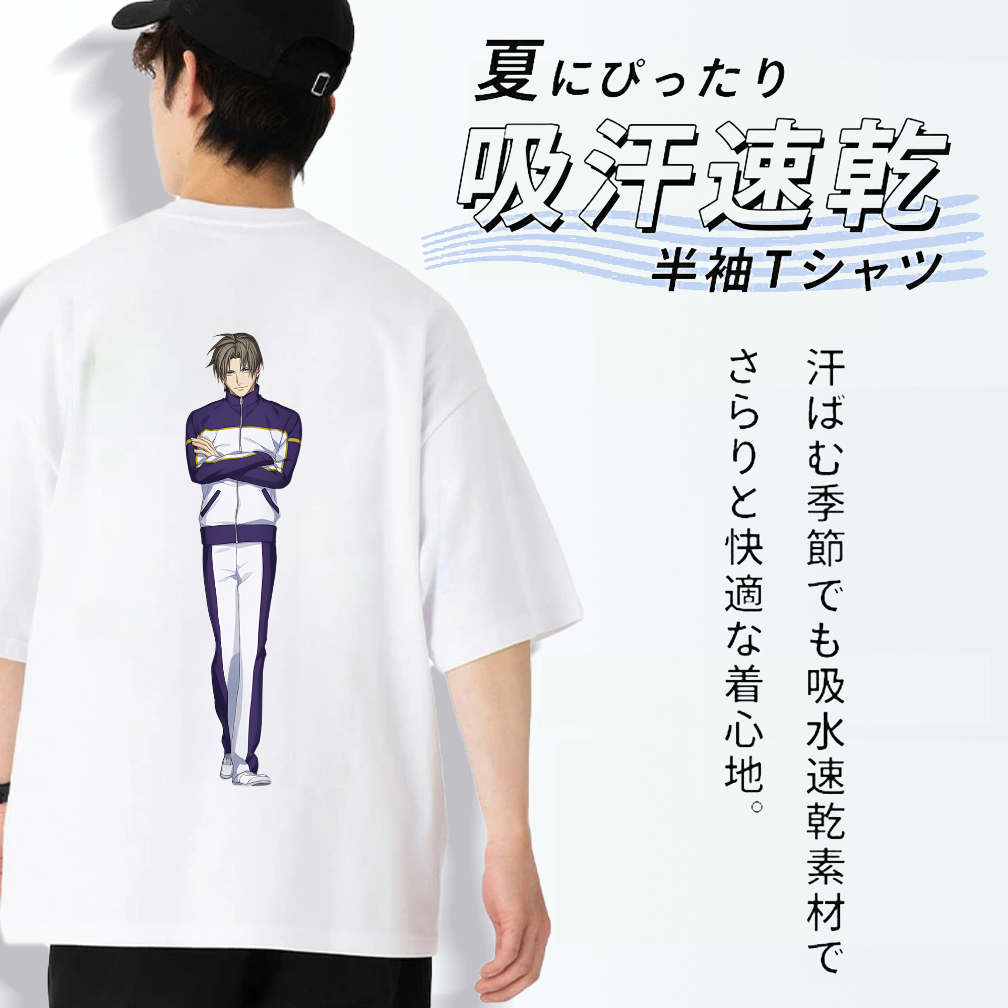 刀剣乱舞 Touken Ranbu 綿100％ メンズ半袖Tシャツ（バックプリント） 通気性