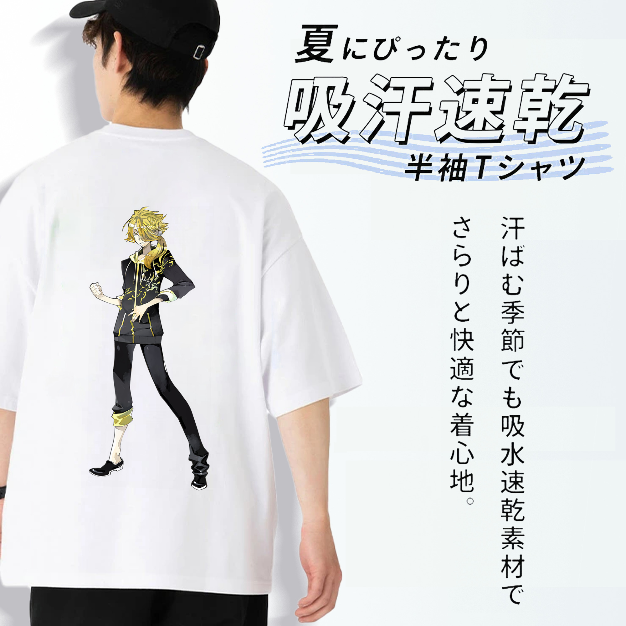 刀剣乱舞 Touken Ranbu 綿100％ メンズ半袖Tシャツ（バックプリント） 通気性