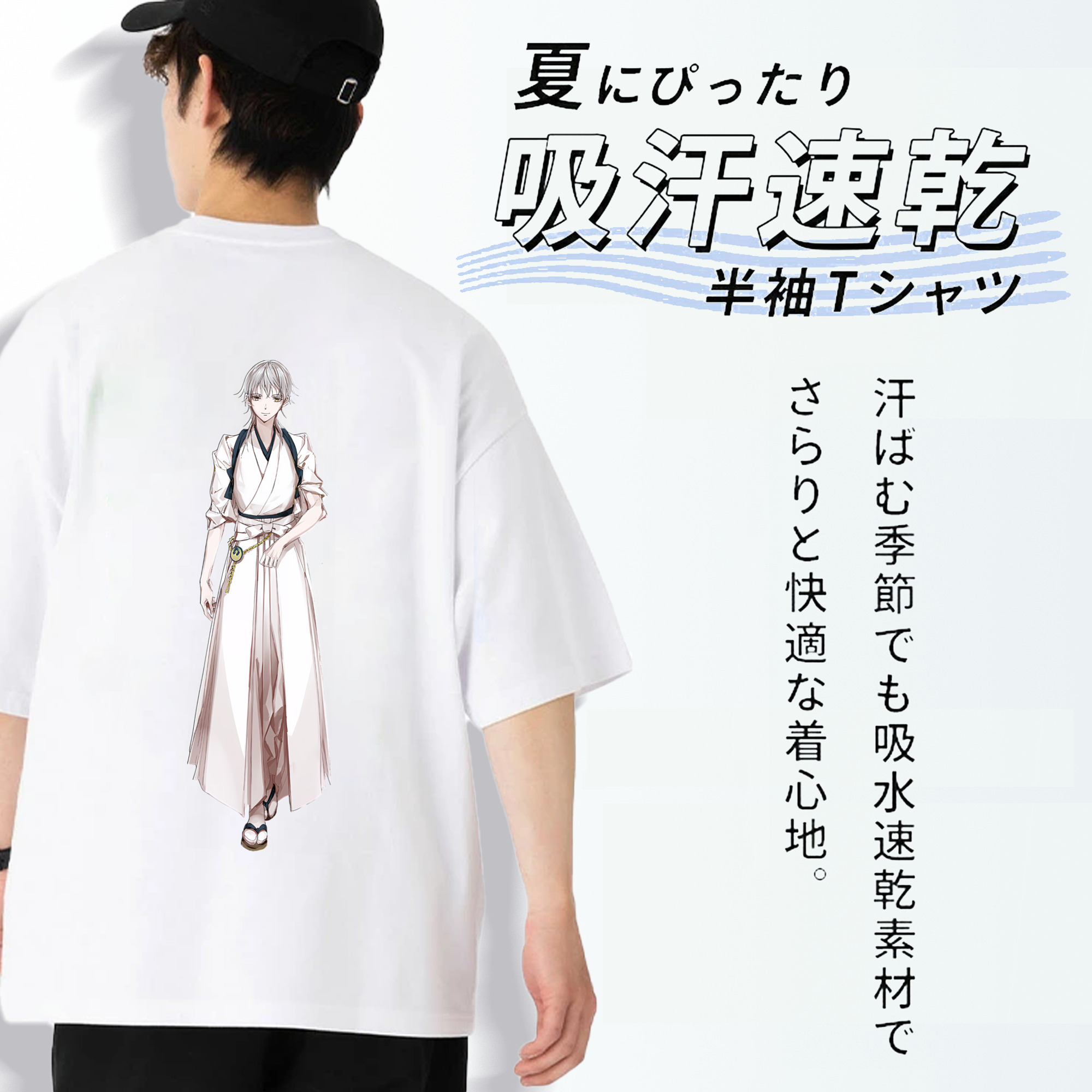 刀剣乱舞 Touken Ranbu 綿100％ メンズ半袖Tシャツ（バックプリント） 通気性