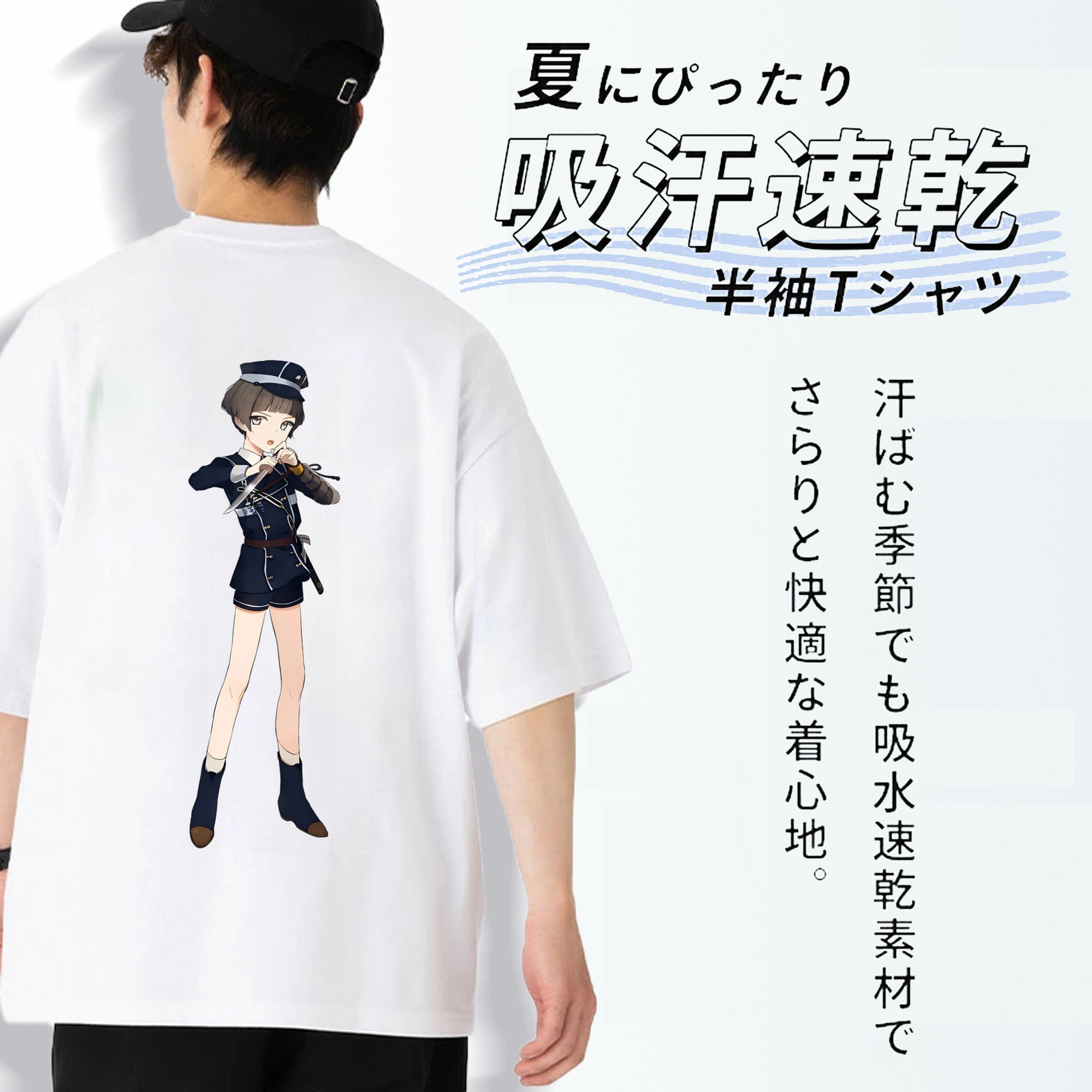 刀剣乱舞 Touken Ranbu 綿100％ メンズ半袖Tシャツ（バックプリント） 通気性