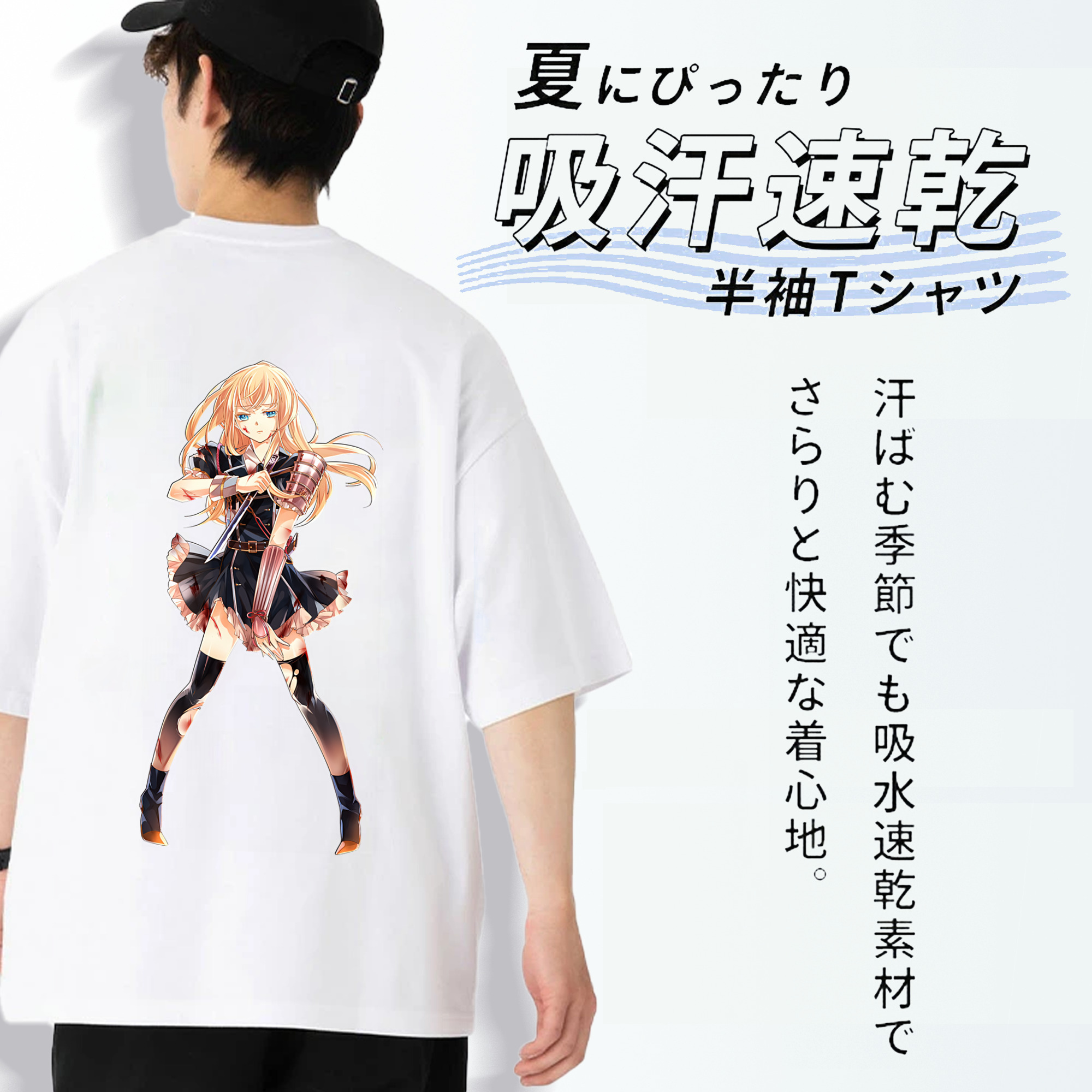 刀剣乱舞 Touken Ranbu 綿100％ メンズ半袖Tシャツ（バックプリント） 通気性