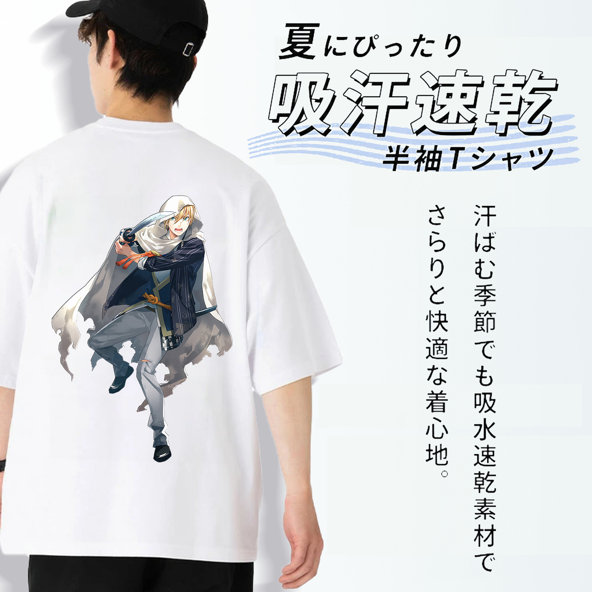 刀剣乱舞 Touken Ranbu 綿100％ メンズ半袖Tシャツ（バックプリント） 通気性