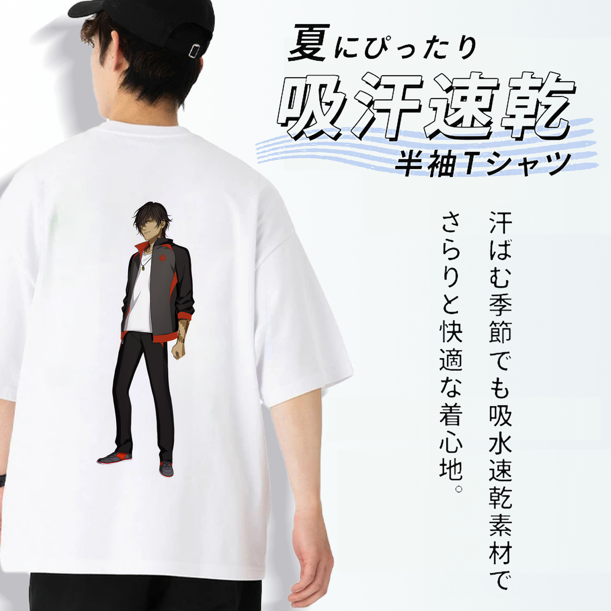 刀剣乱舞 Touken Ranbu 綿100％ メンズ半袖Tシャツ（バックプリント） 通気性