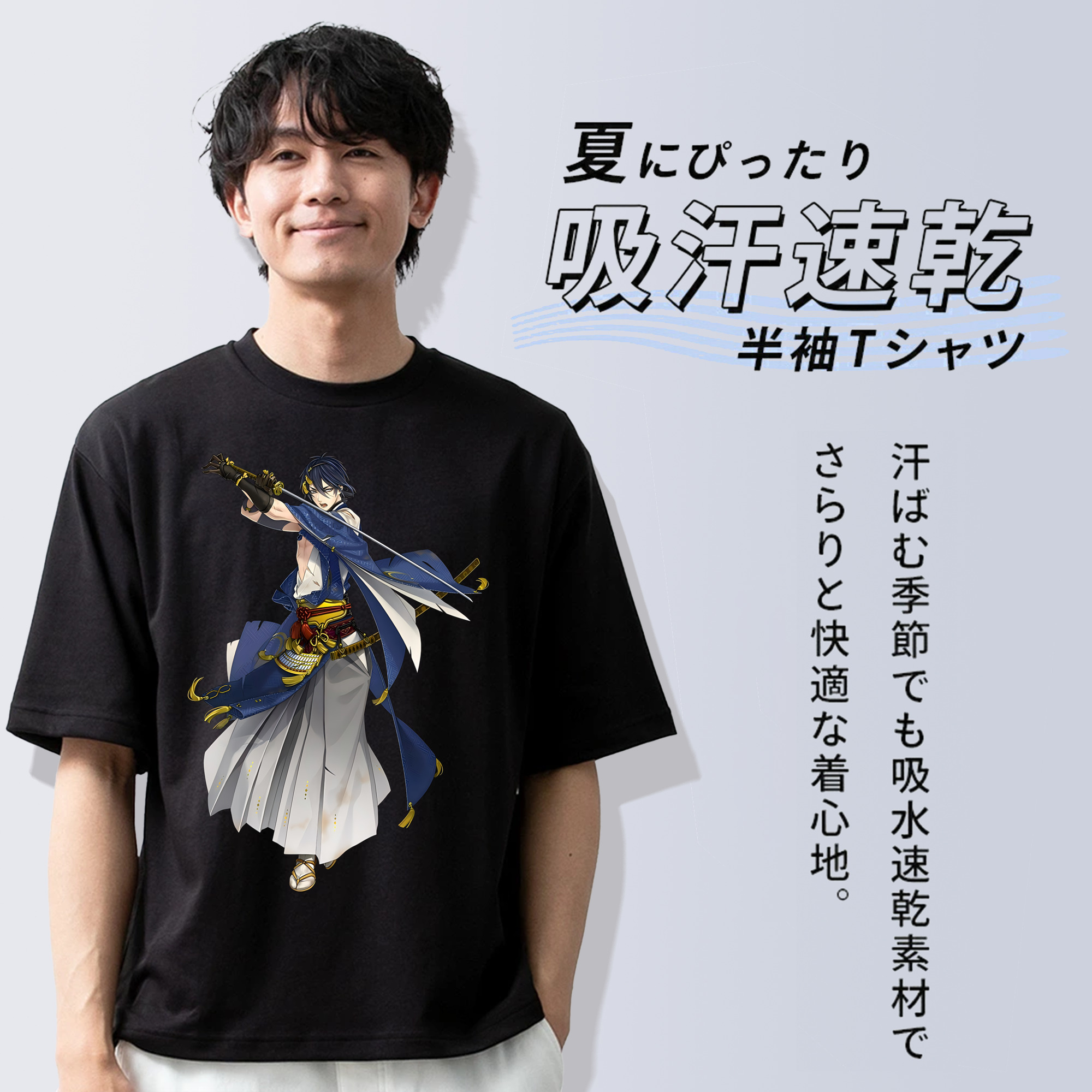 刀剣乱舞 Touken Ranbu 綿100％ メンズ半袖Tシャツ｜肌触りやわらか＆通気性