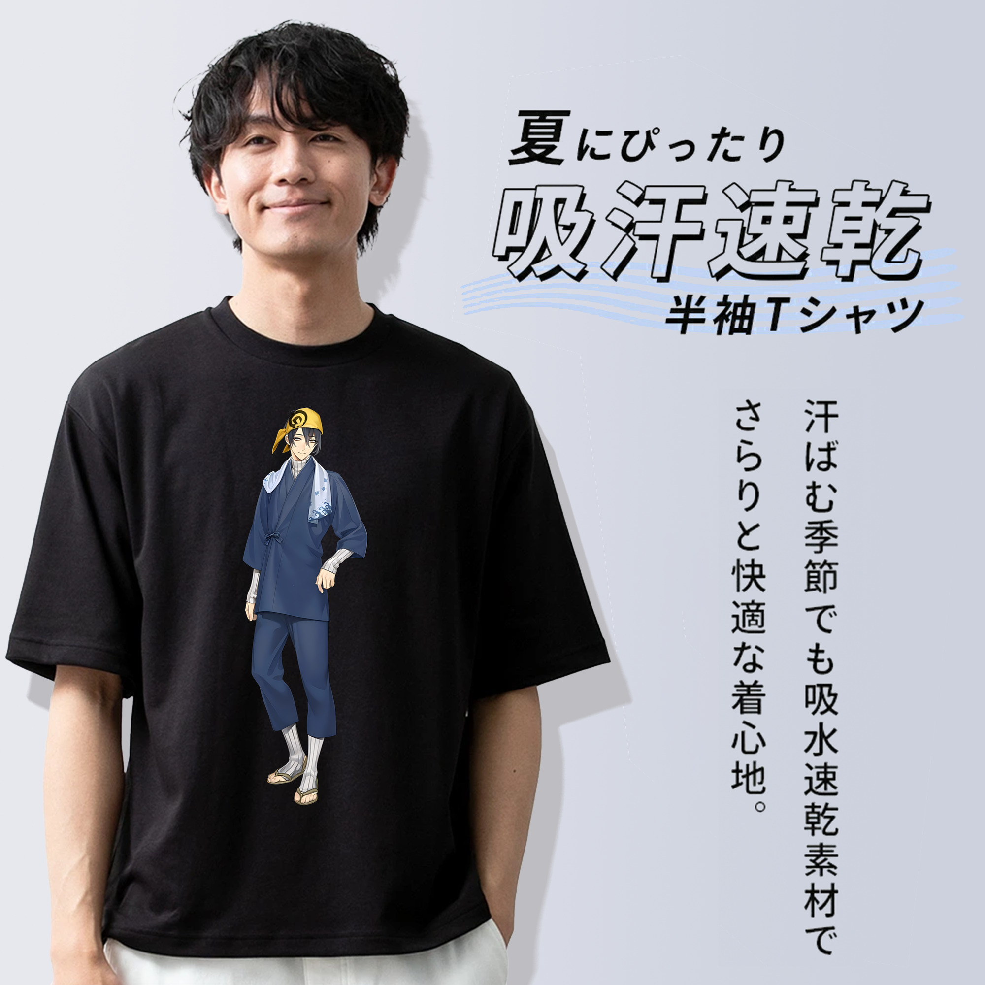 刀剣乱舞 Touken Ranbu 綿100％ メンズ半袖Tシャツ｜肌触りやわらか＆通気性