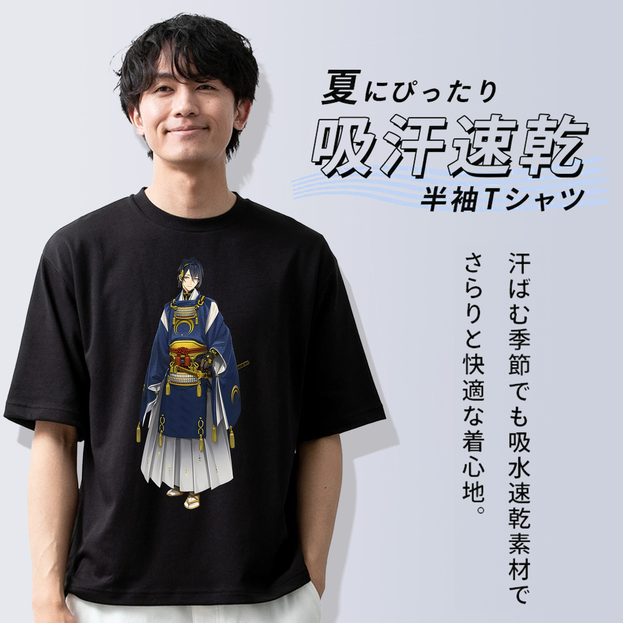 刀剣乱舞 Touken Ranbu 綿100％ メンズ半袖Tシャツ｜肌触りやわらか＆通気性