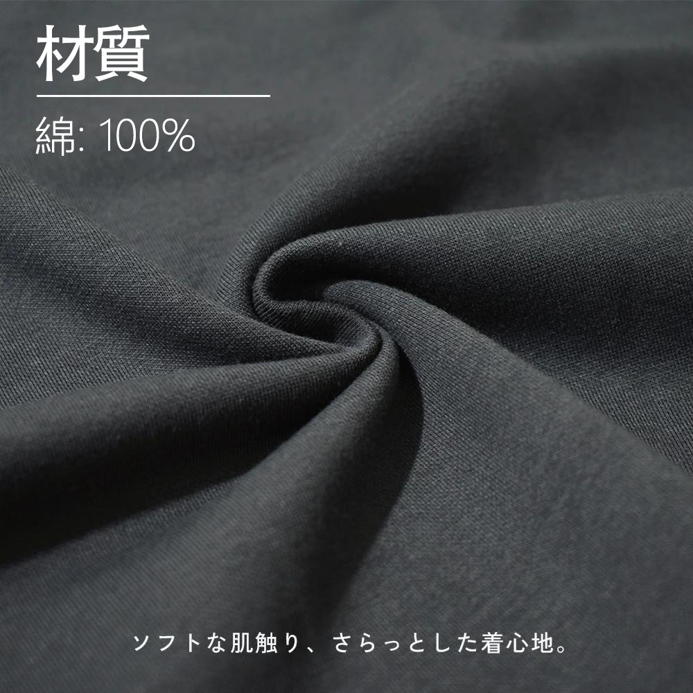 刀剣乱舞 Touken Ranbu 綿100％ メンズ半袖Tシャツ｜肌触りやわらか＆通気性
