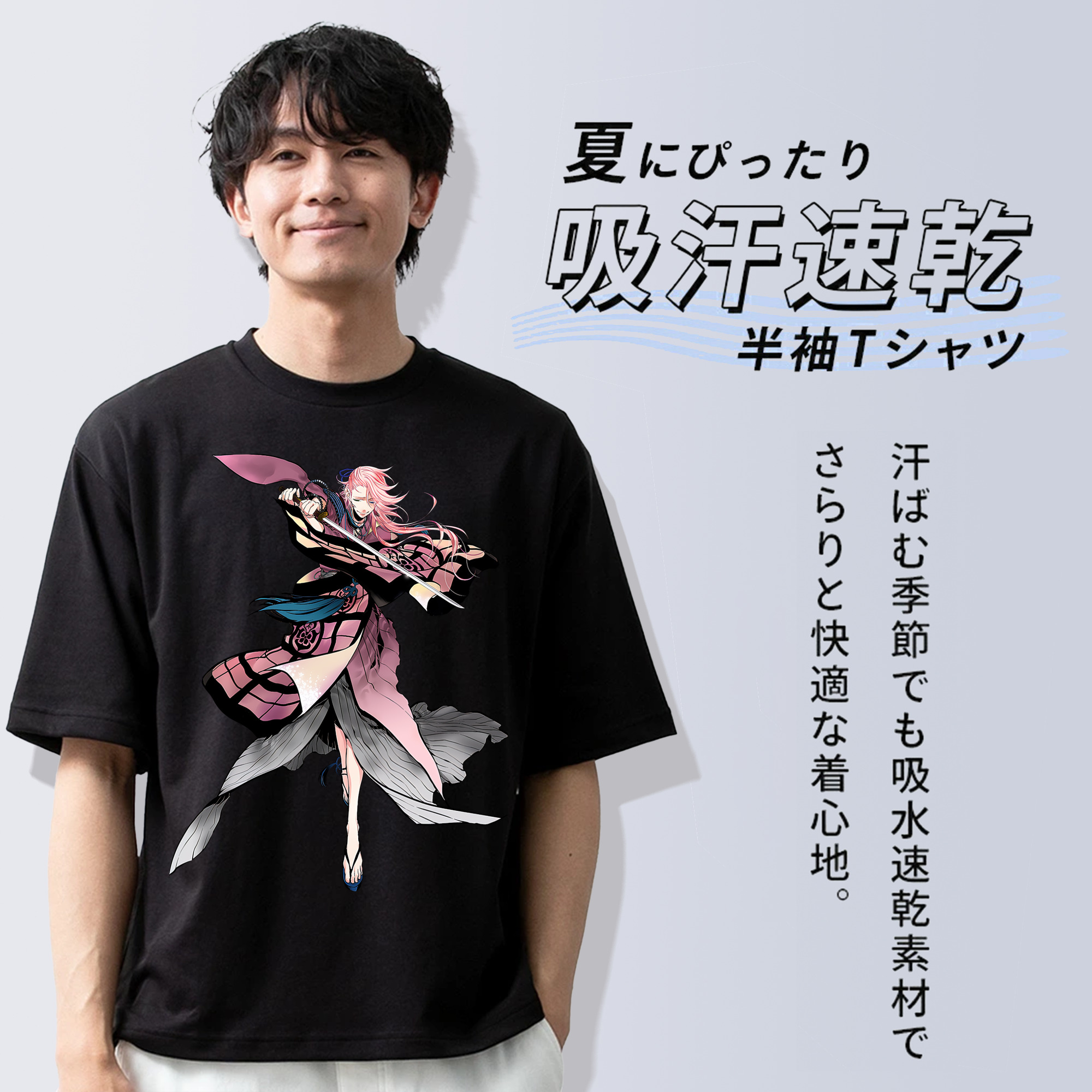 刀剣乱舞 Touken Ranbu 綿100％ メンズ半袖Tシャツ｜肌触りやわらか＆通気性