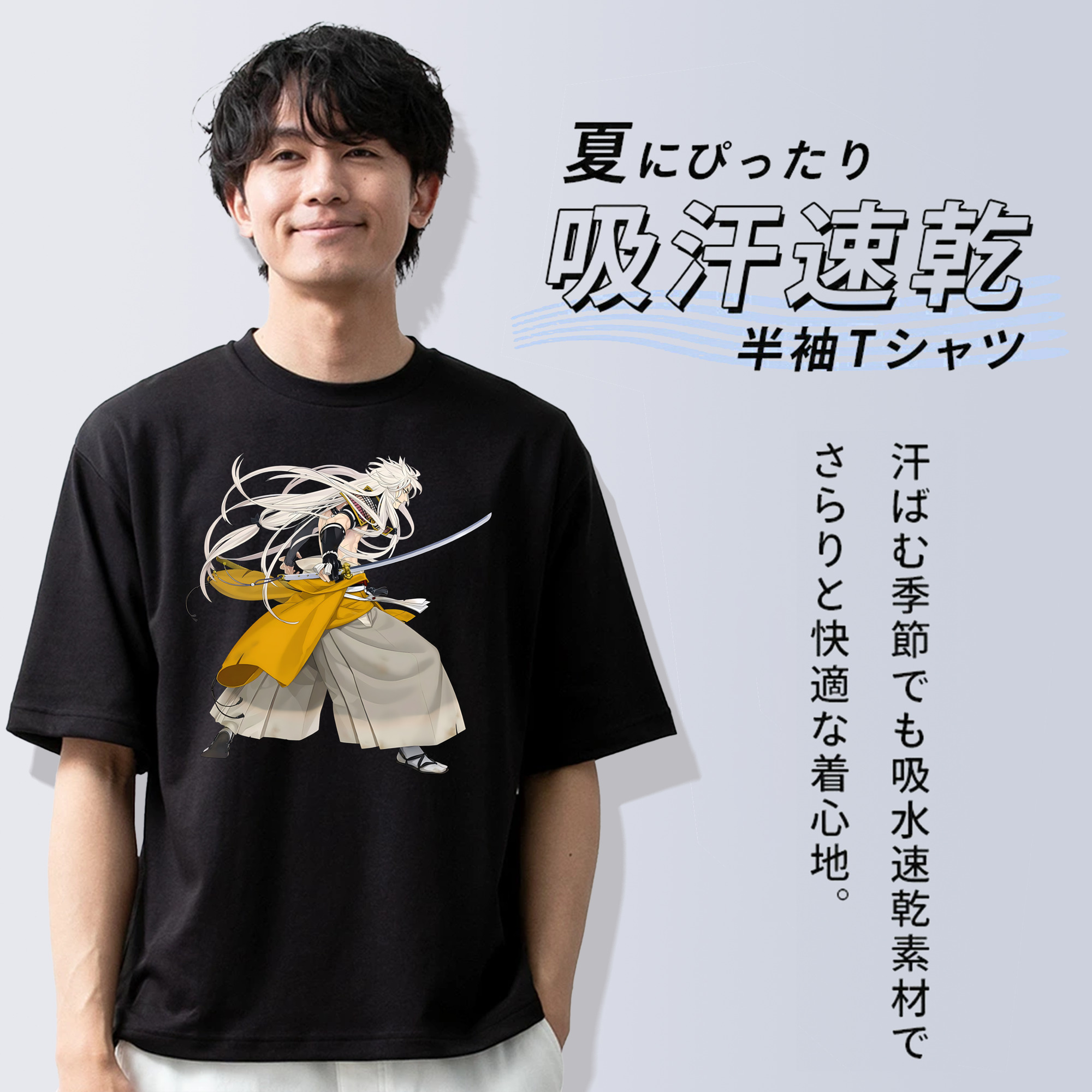 刀剣乱舞 Touken Ranbu 綿100％ メンズ半袖Tシャツ｜肌触りやわらか＆通気性