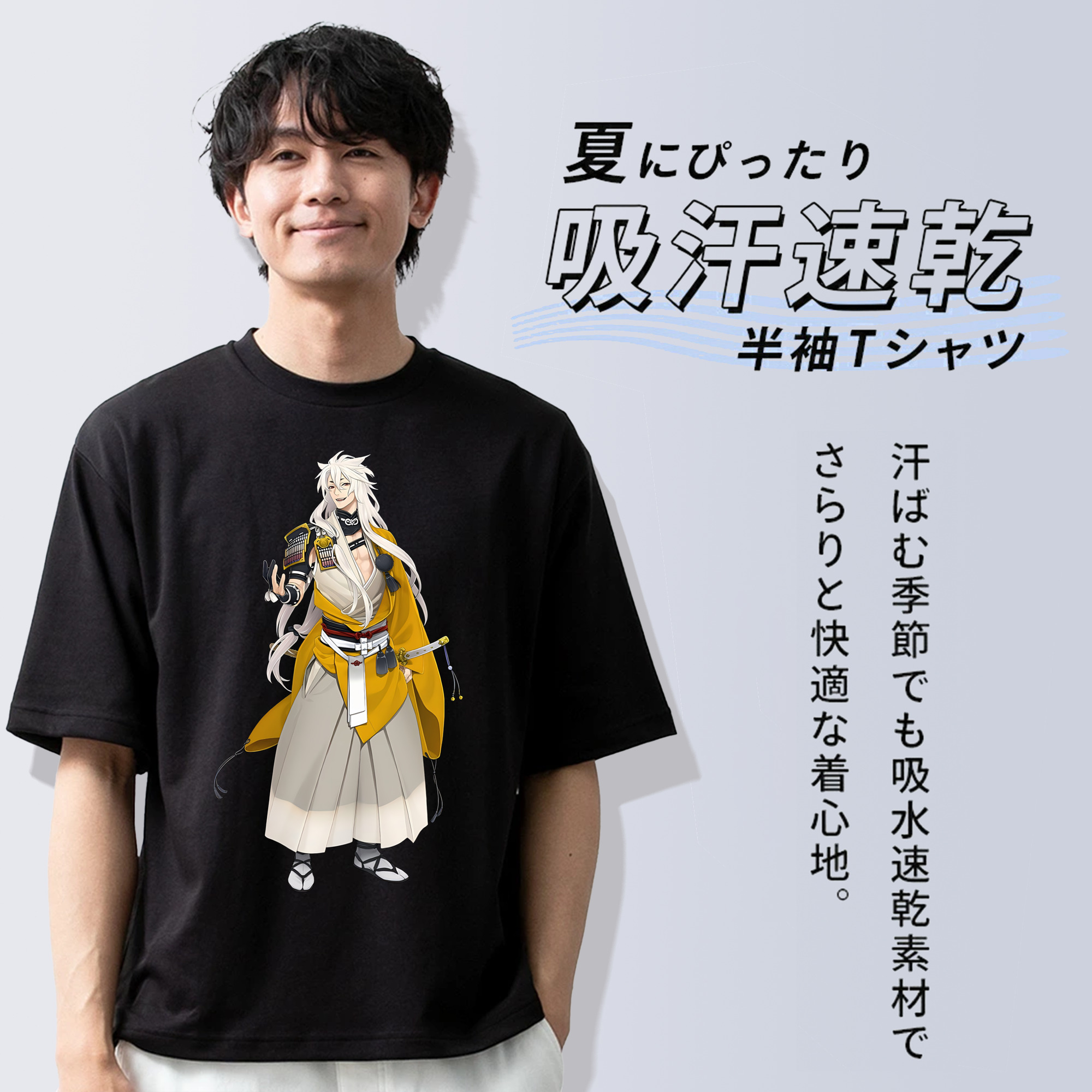 刀剣乱舞 Touken Ranbu 綿100％ メンズ半袖Tシャツ｜肌触りやわらか＆通気性