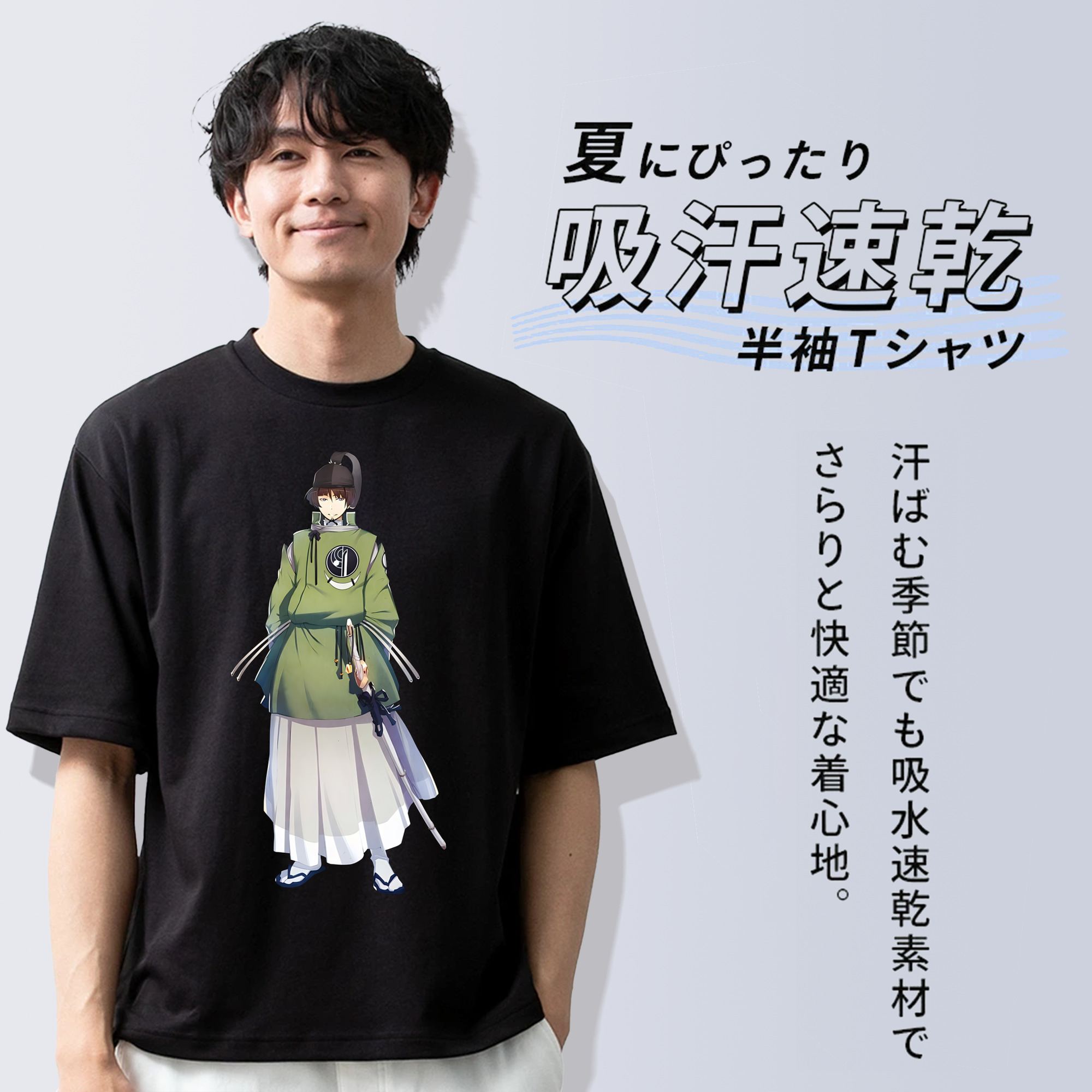 刀剣乱舞 Touken Ranbu 綿100％ メンズ半袖Tシャツ｜肌触りやわらか＆通気性