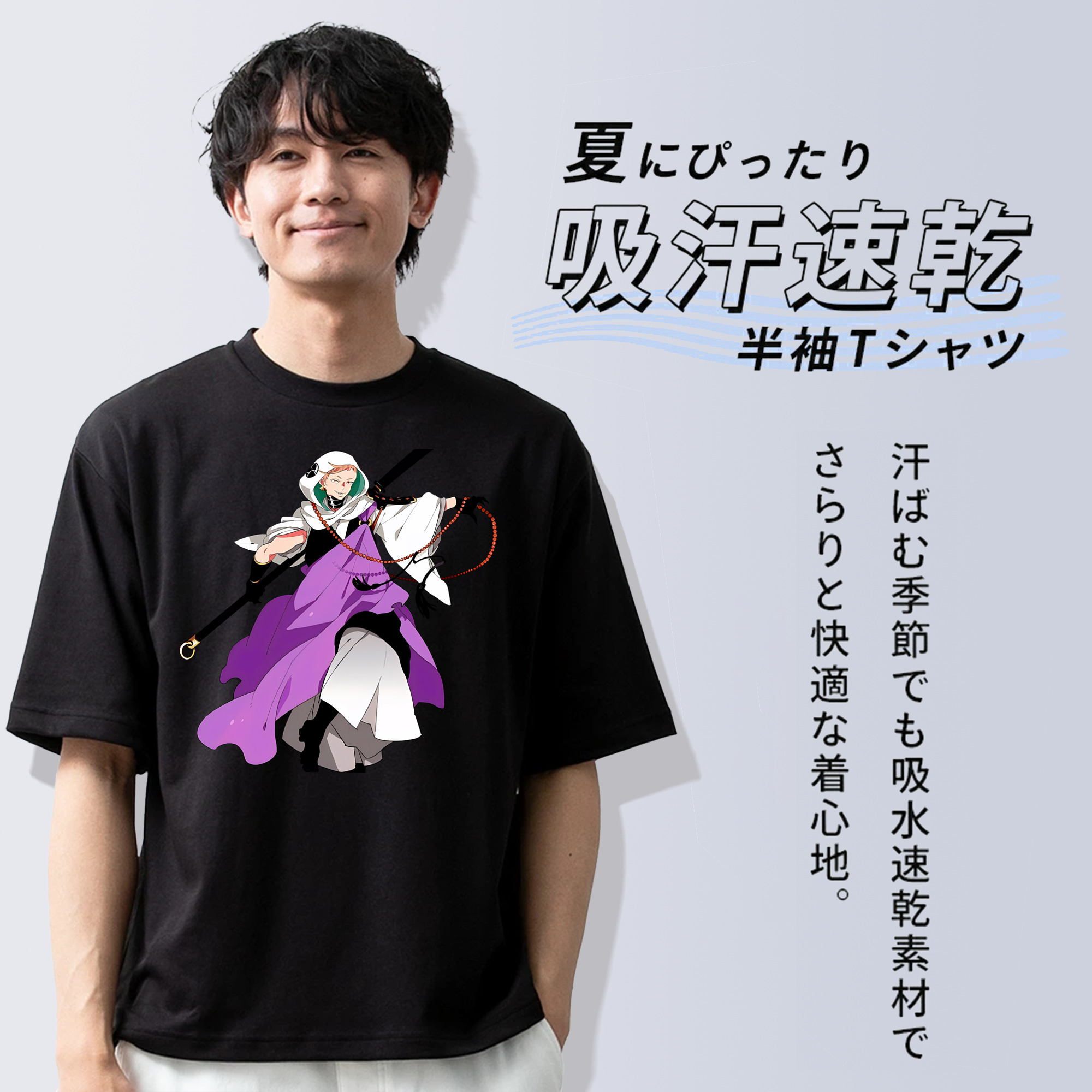 刀剣乱舞 Touken Ranbu 綿100％ メンズ半袖Tシャツ｜肌触りやわらか＆通気性