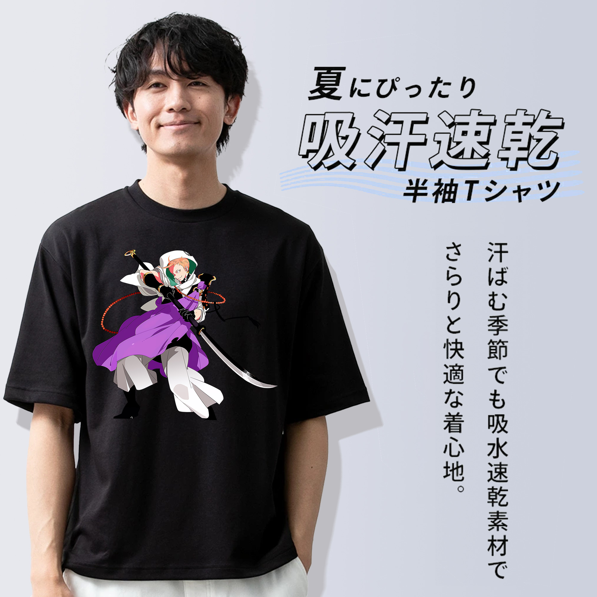 刀剣乱舞 Touken Ranbu 綿100％ メンズ半袖Tシャツ｜肌触りやわらか＆通気性