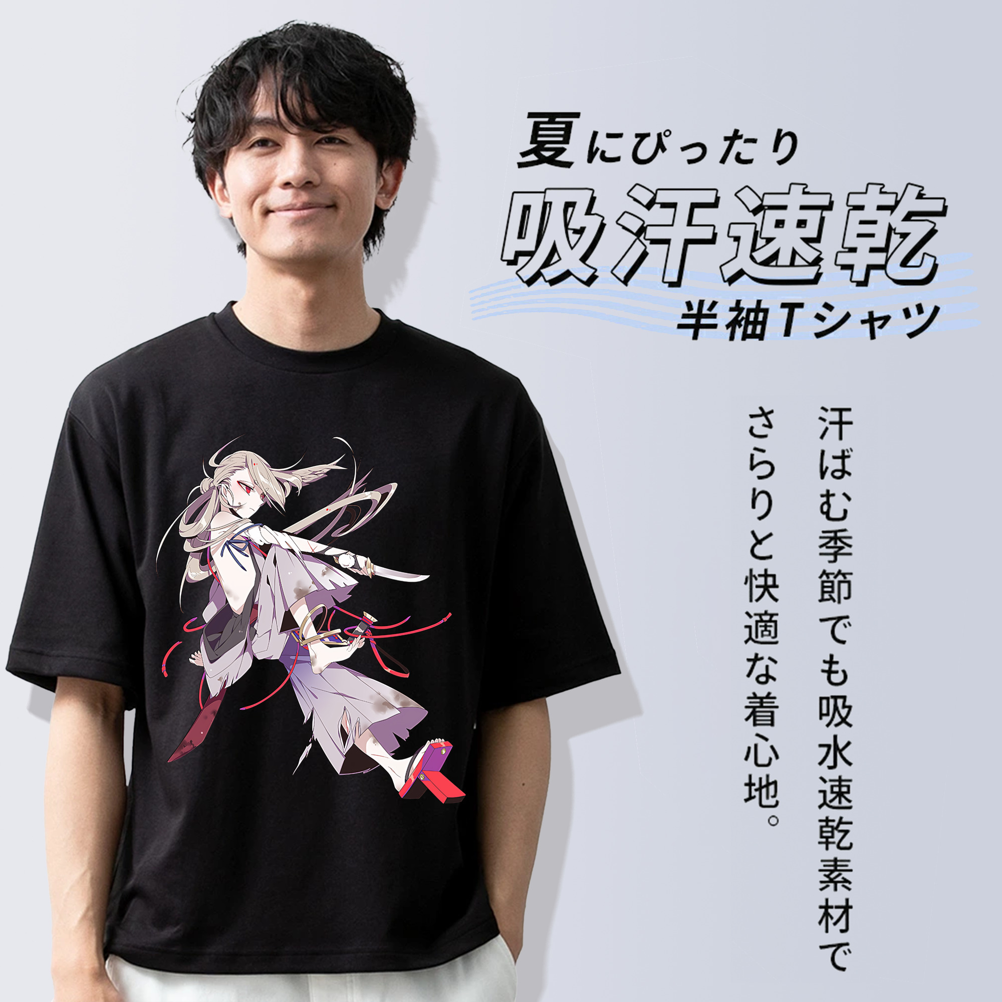 刀剣乱舞 Touken Ranbu 綿100％ メンズ半袖Tシャツ｜肌触りやわらか＆通気性