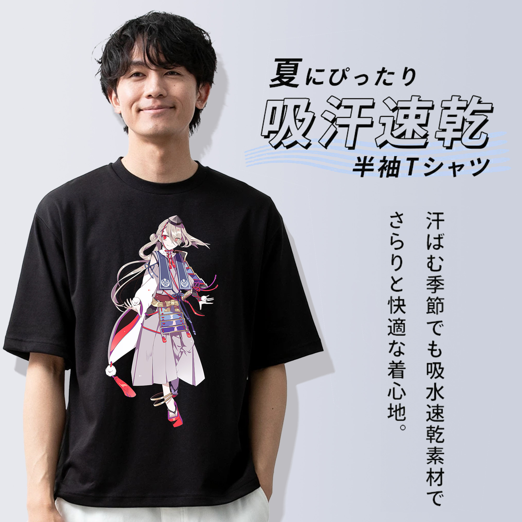 刀剣乱舞 Touken Ranbu 綿100％ メンズ半袖Tシャツ｜肌触りやわらか＆通気性