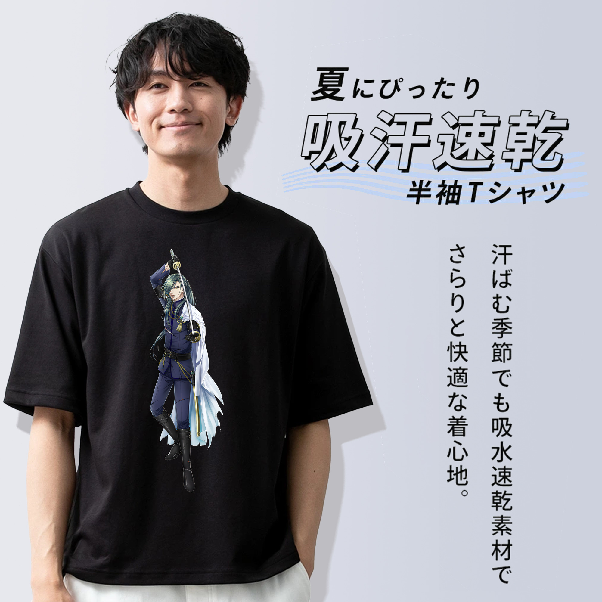 刀剣乱舞 Touken Ranbu 綿100％ メンズ半袖Tシャツ｜肌触りやわらか＆通気性