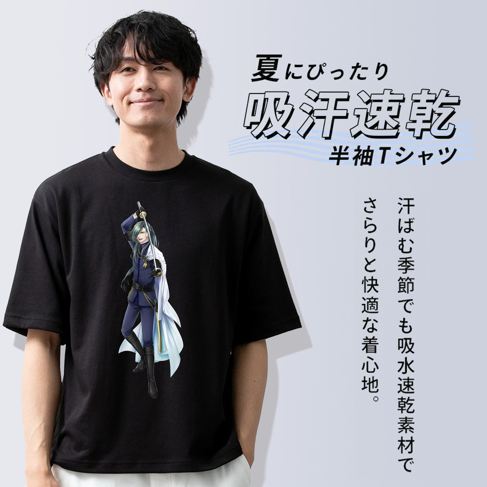 刀剣乱舞 Touken Ranbu 綿100％ メンズ半袖Tシャツ｜肌触りやわらか＆通気性
